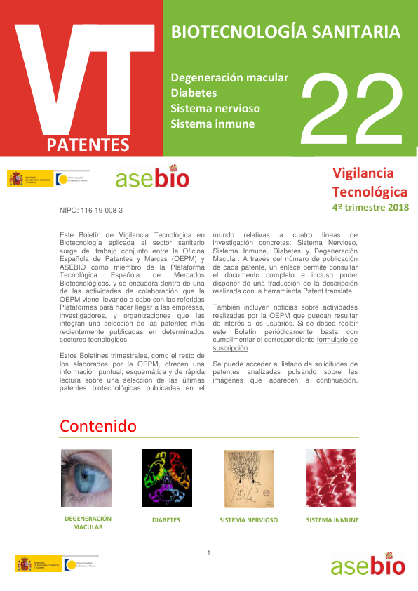 2018_4_Trimestre_BiotecnologiaSanitaria