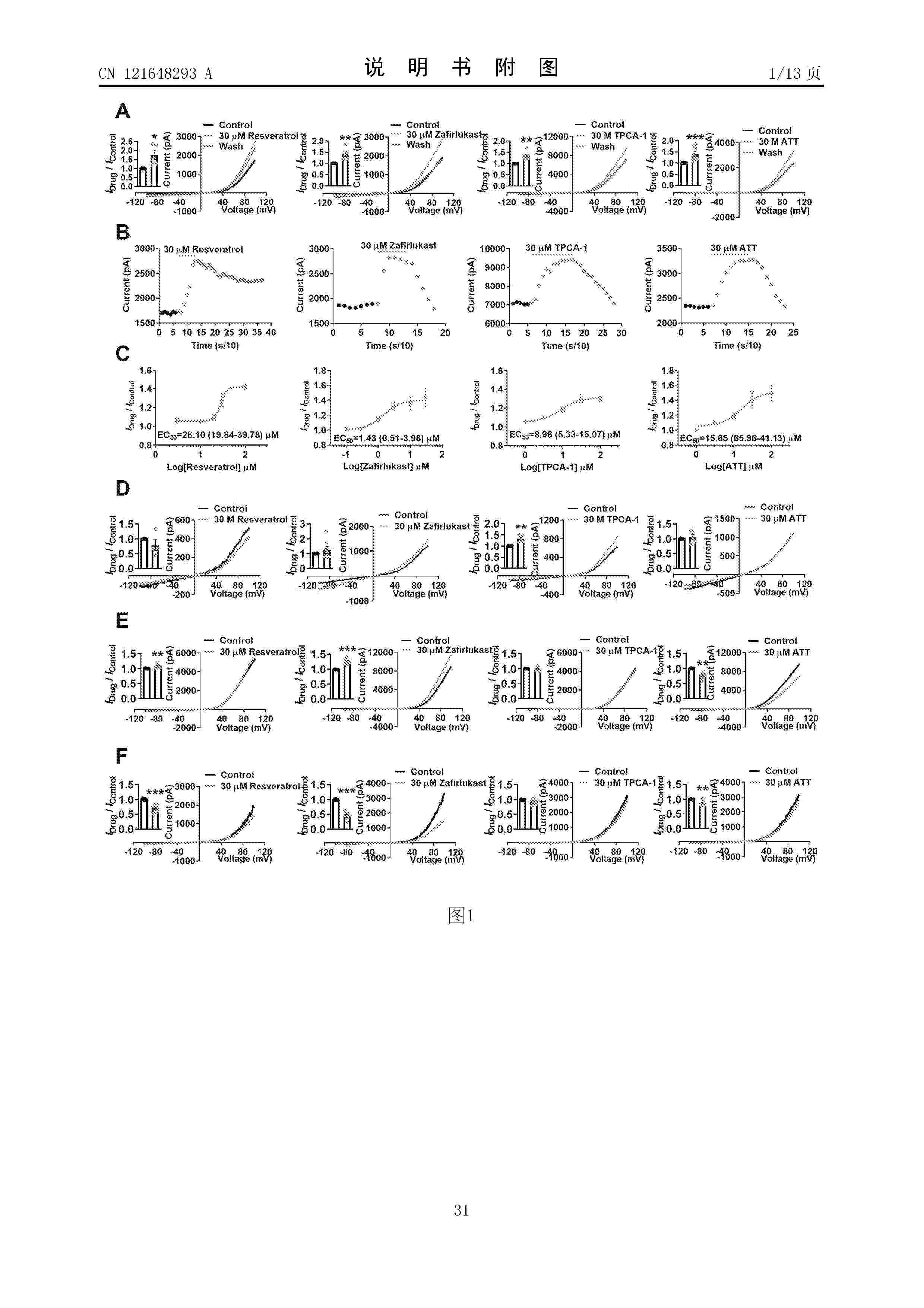 CN_121648293_A