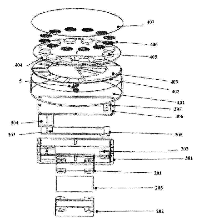 CN_122724621_PA