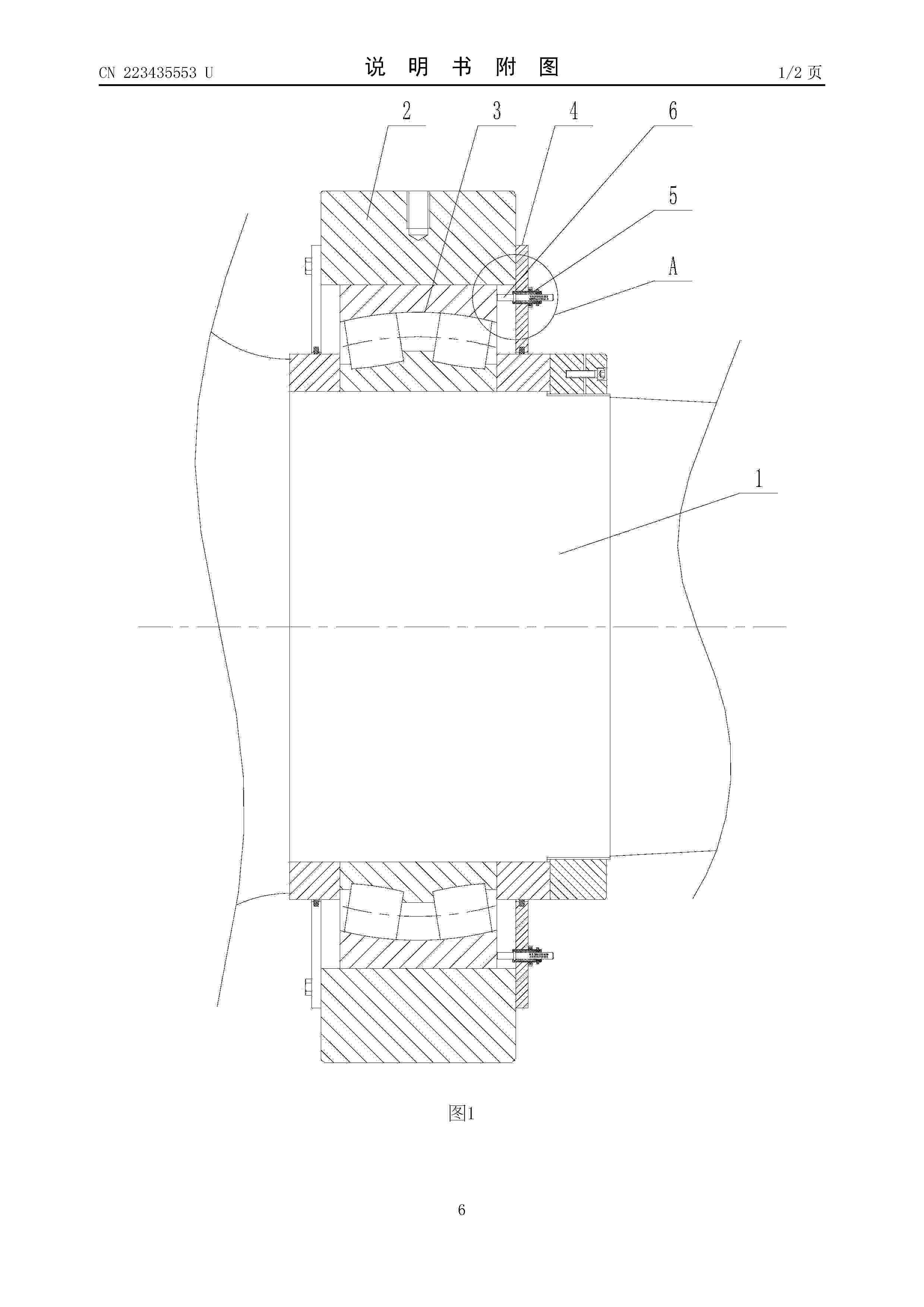 CN_223435553_U