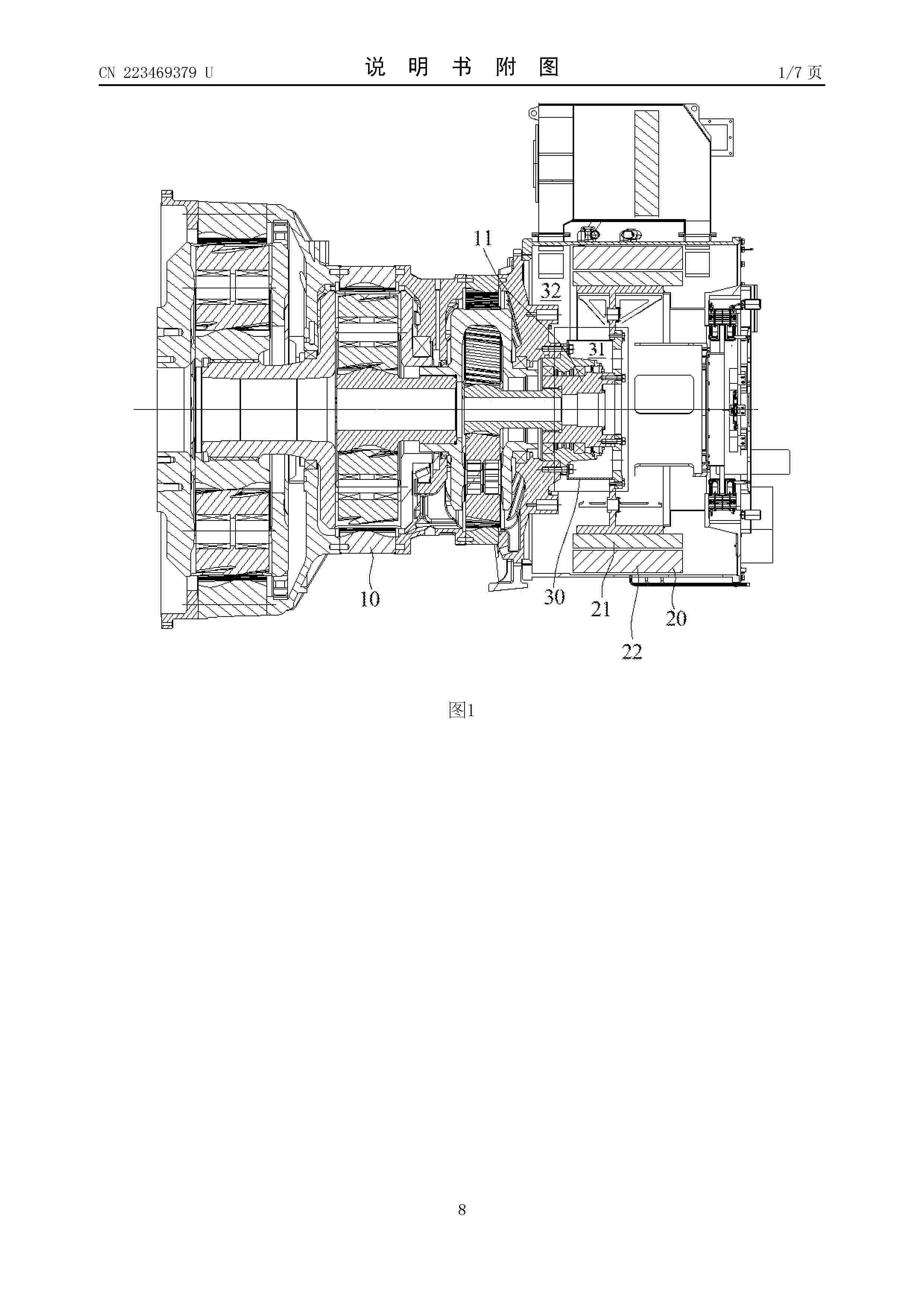 CN_223469379_U