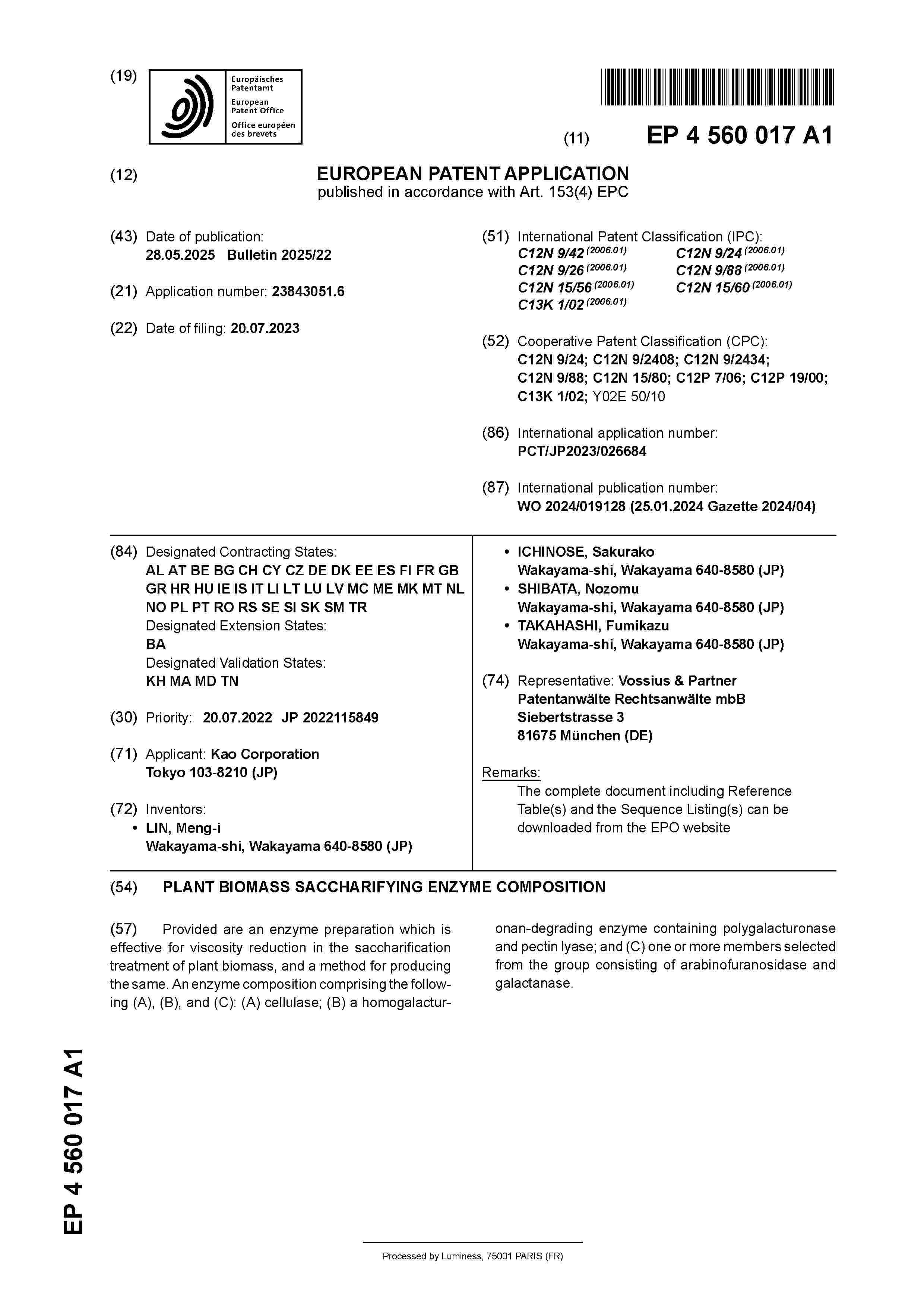 EP_4560017_A1