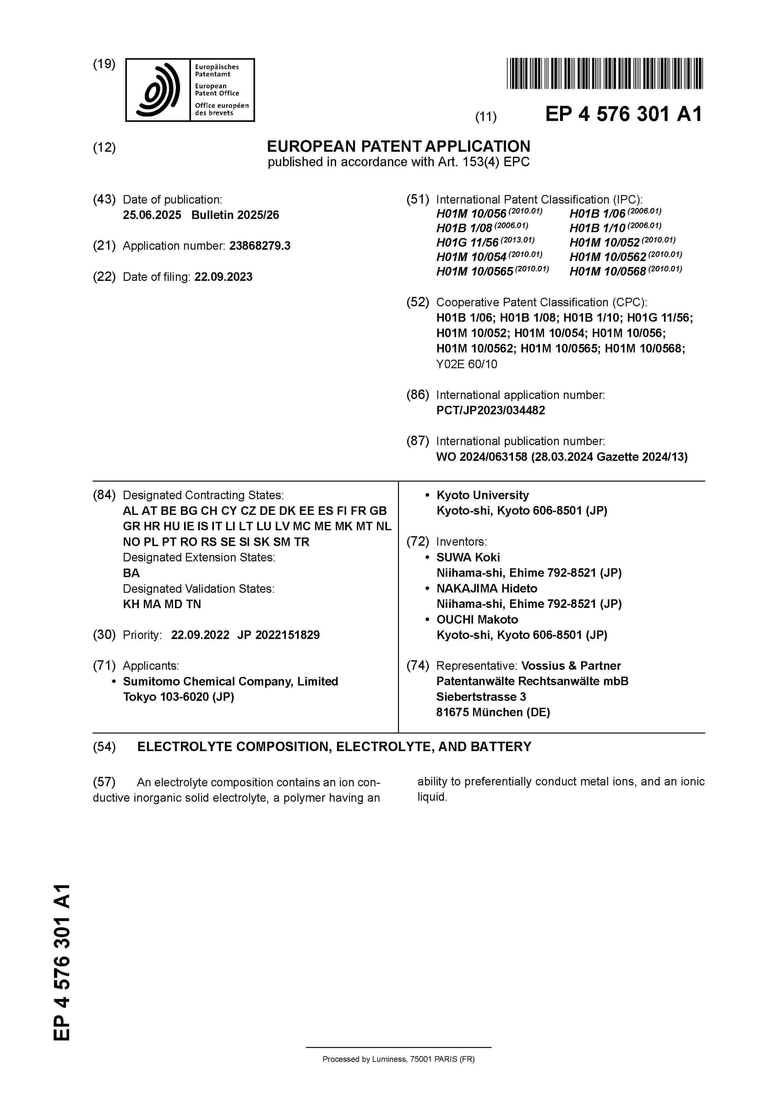 EP_4576301_A1