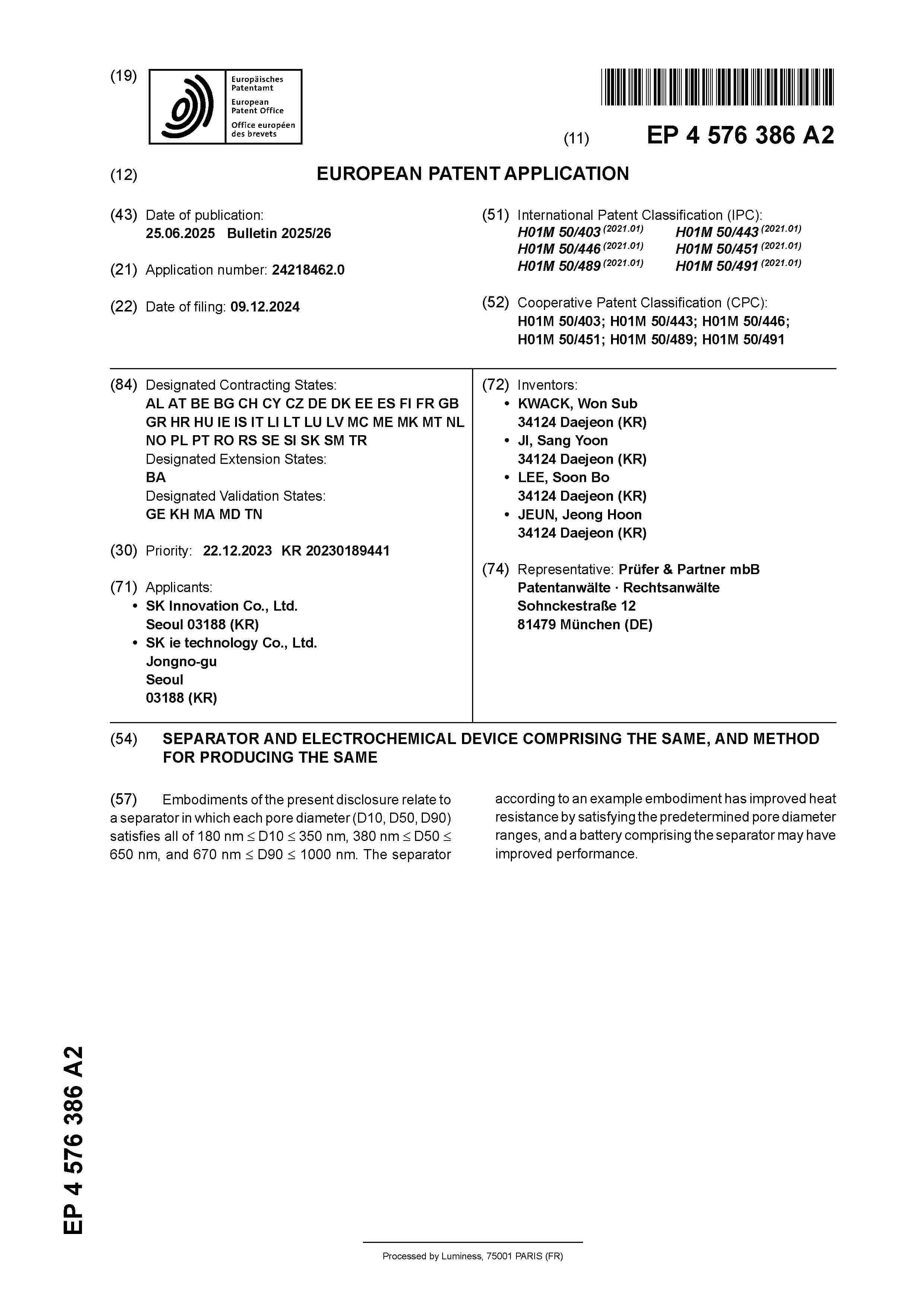 EP_4576386_A2