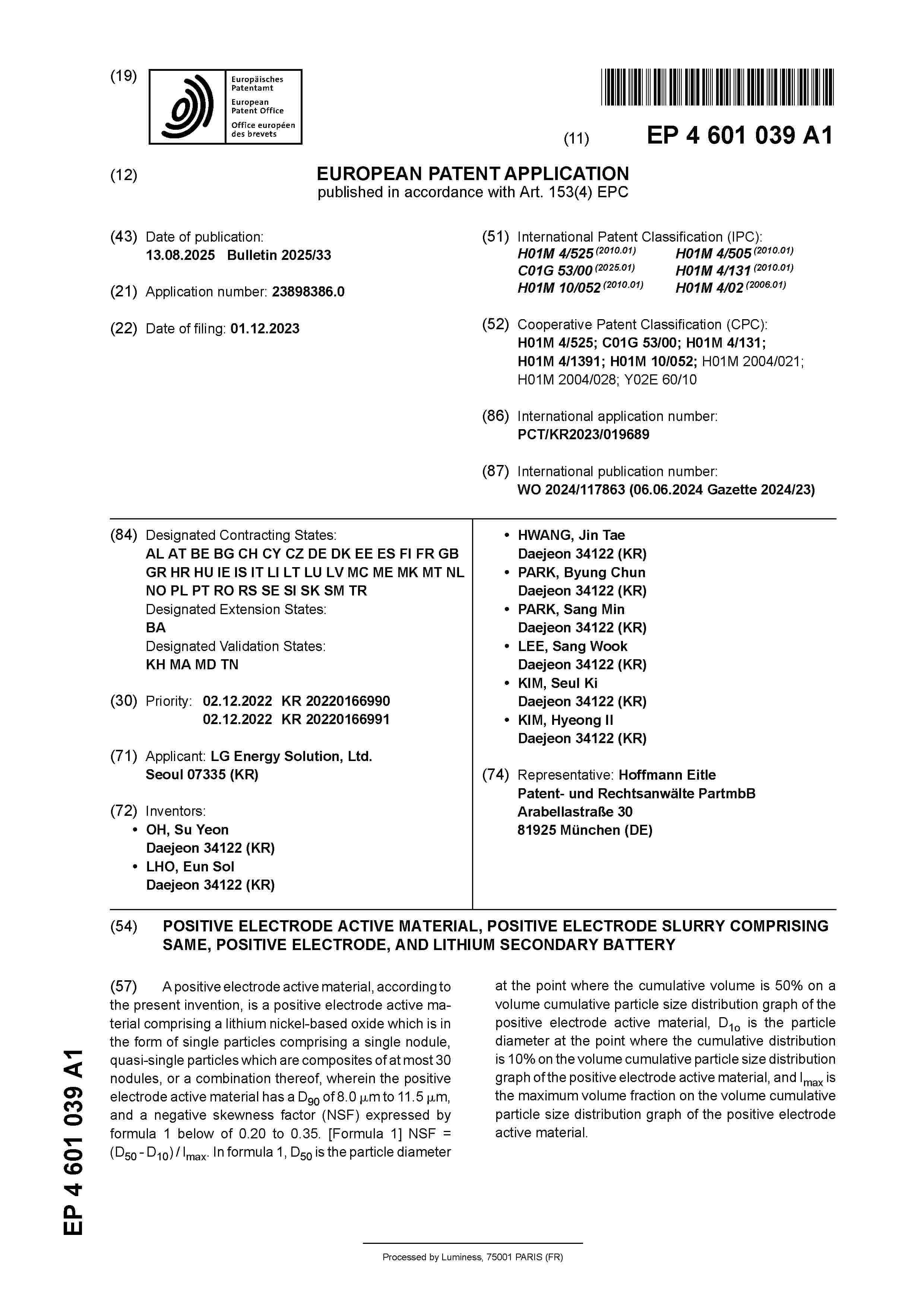 EP_4601039_A1