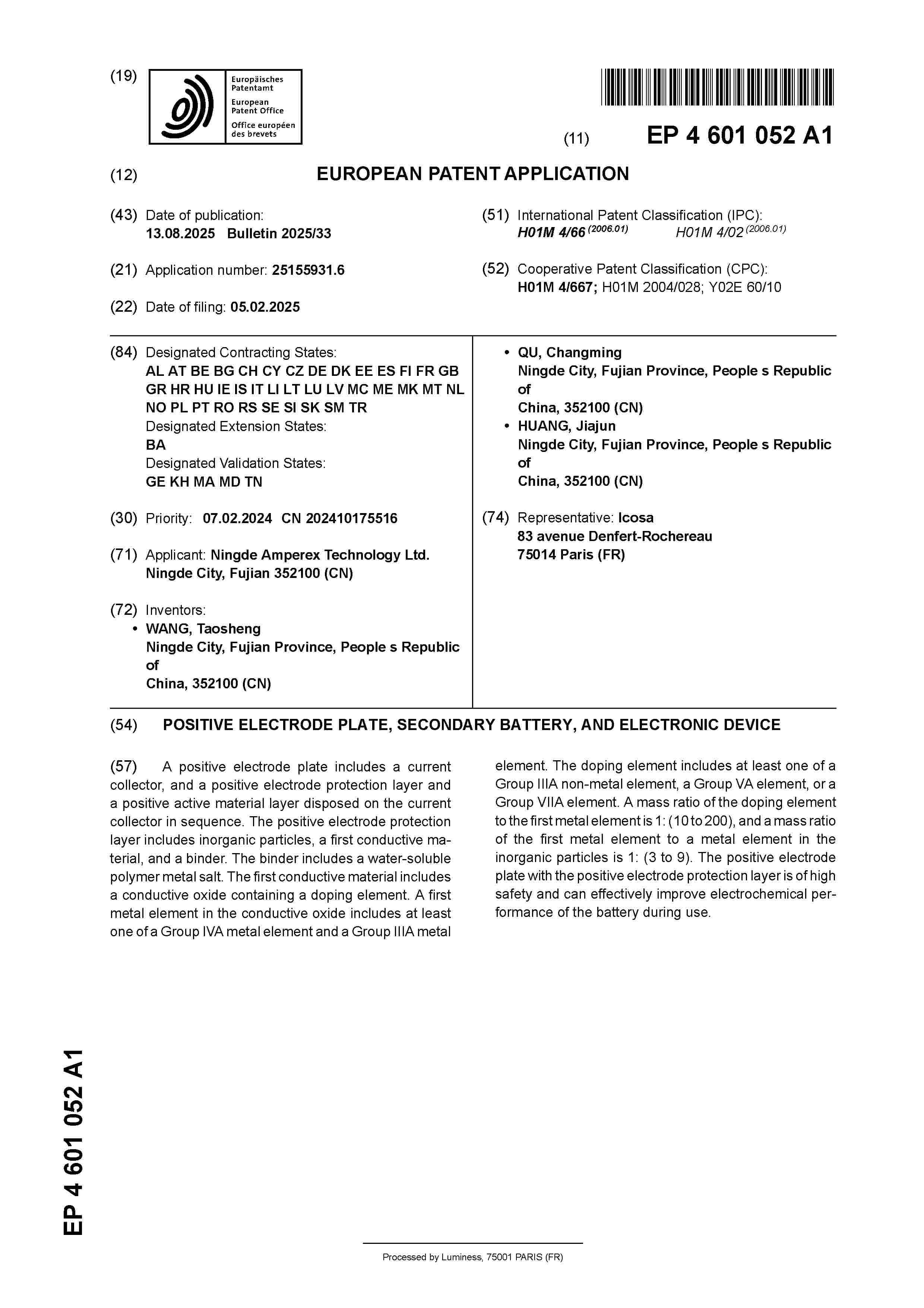 EP_4601052_A1