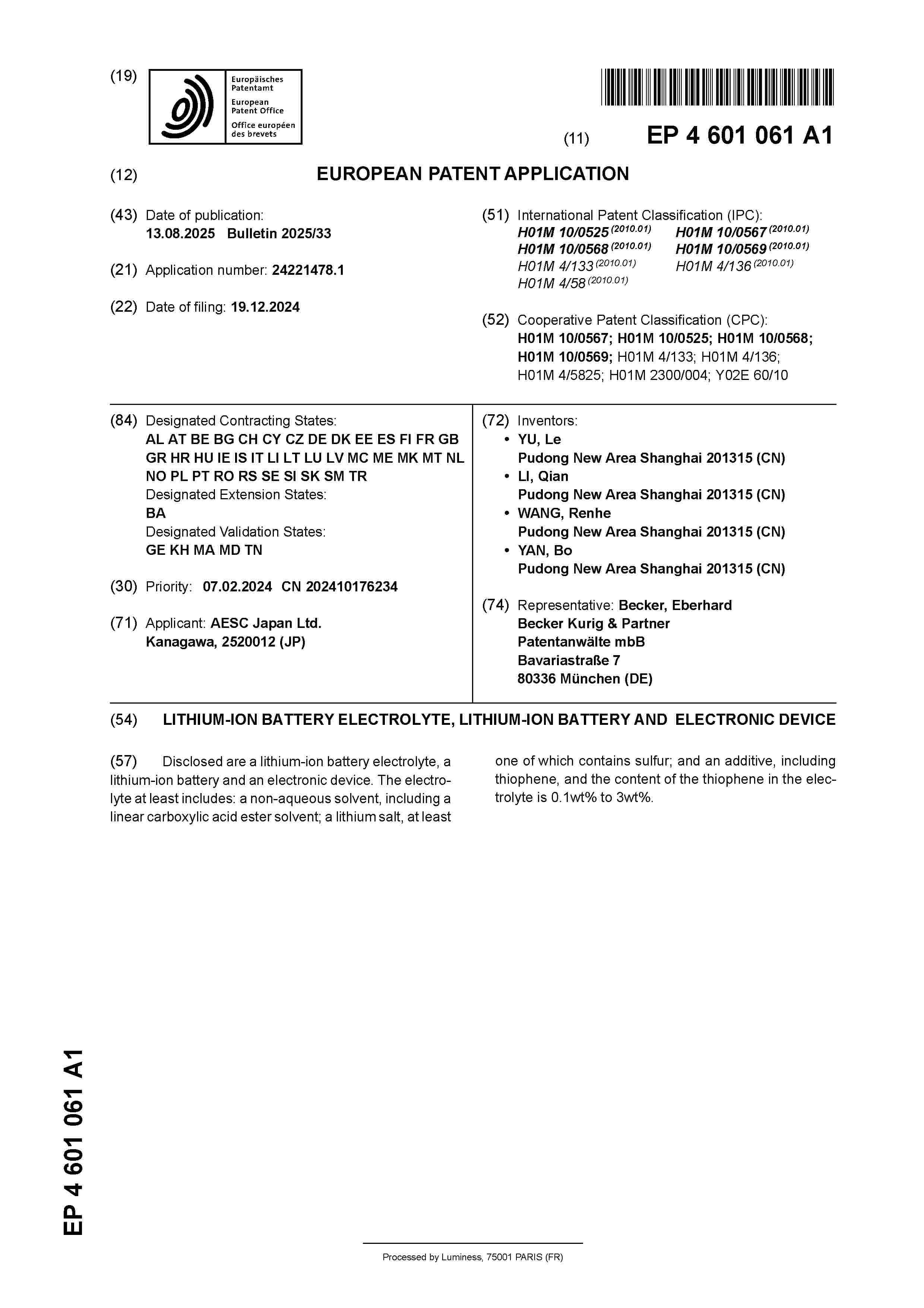 EP_4601061_A1