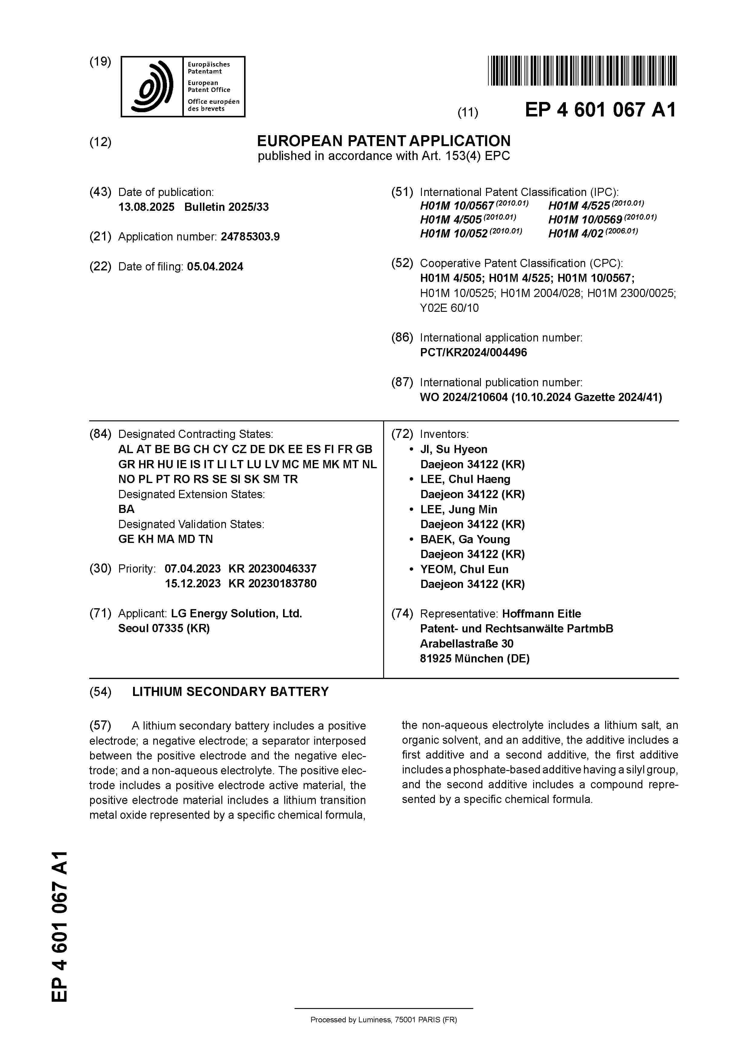 EP_4601067_A1