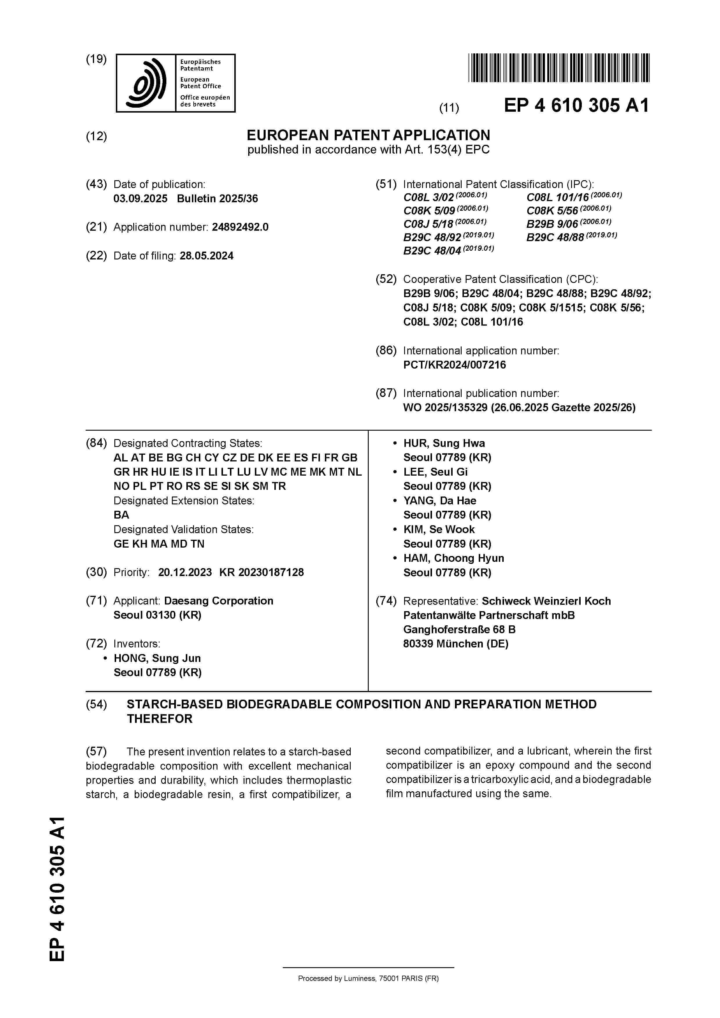 EP_4610305_A1