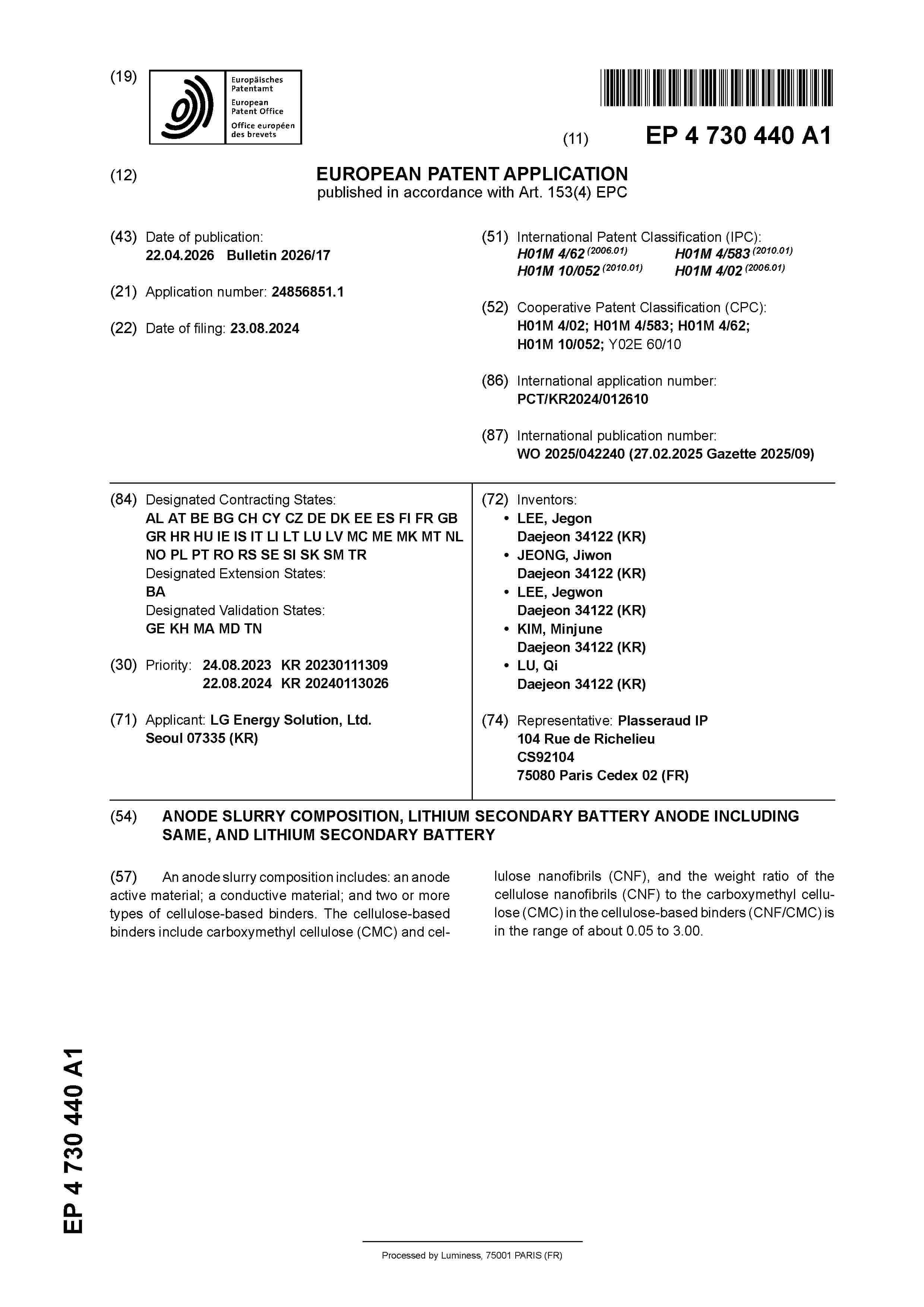 EP_4730440_A1