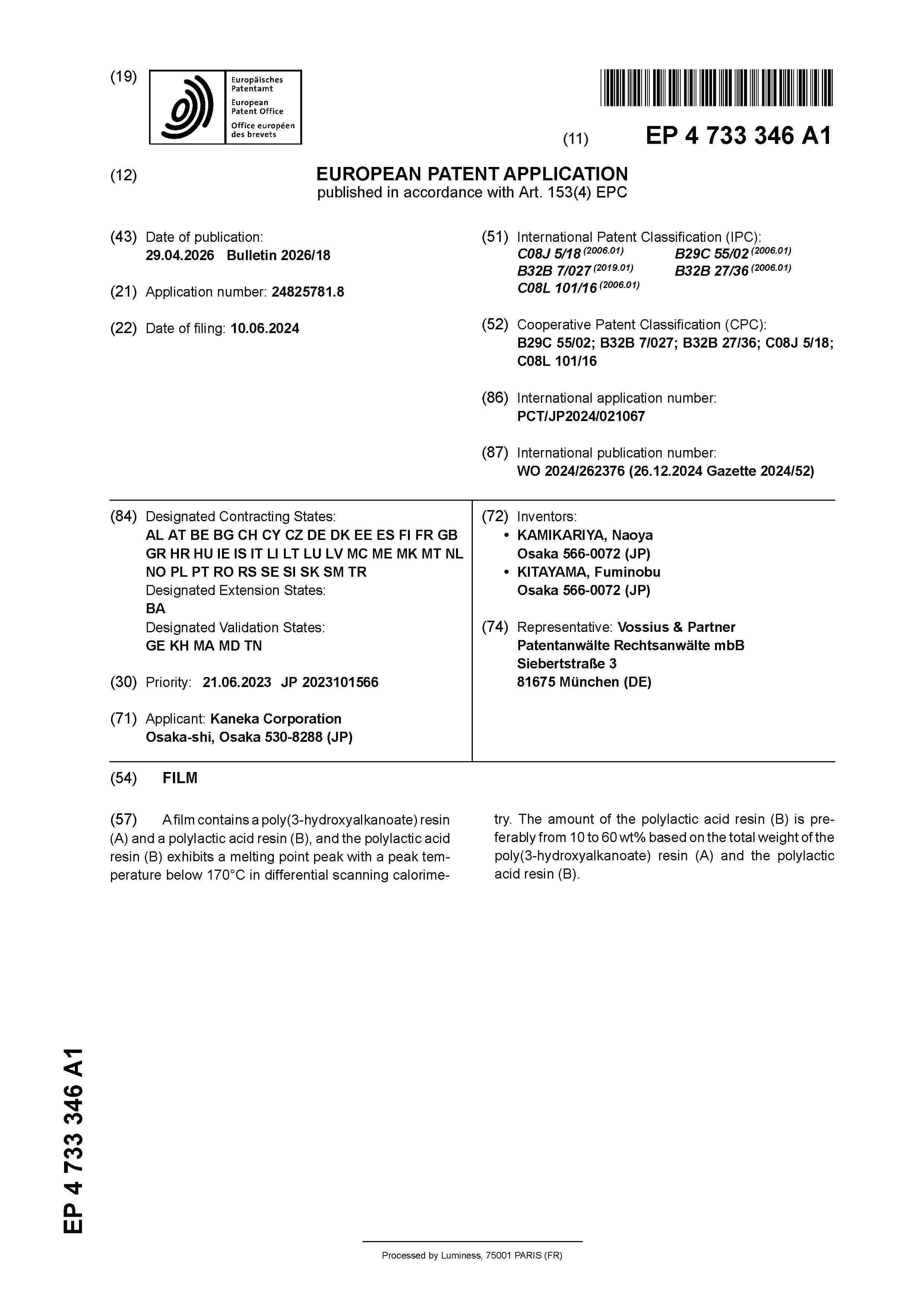 EP_4733346_A1