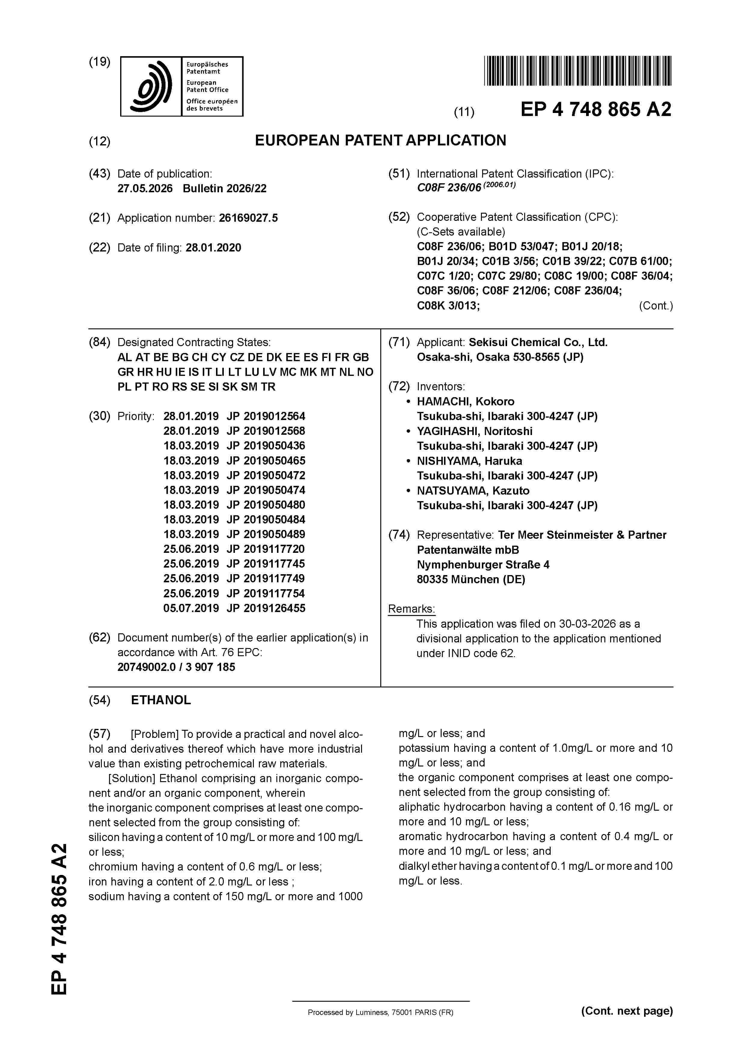 EP_4748865_A2