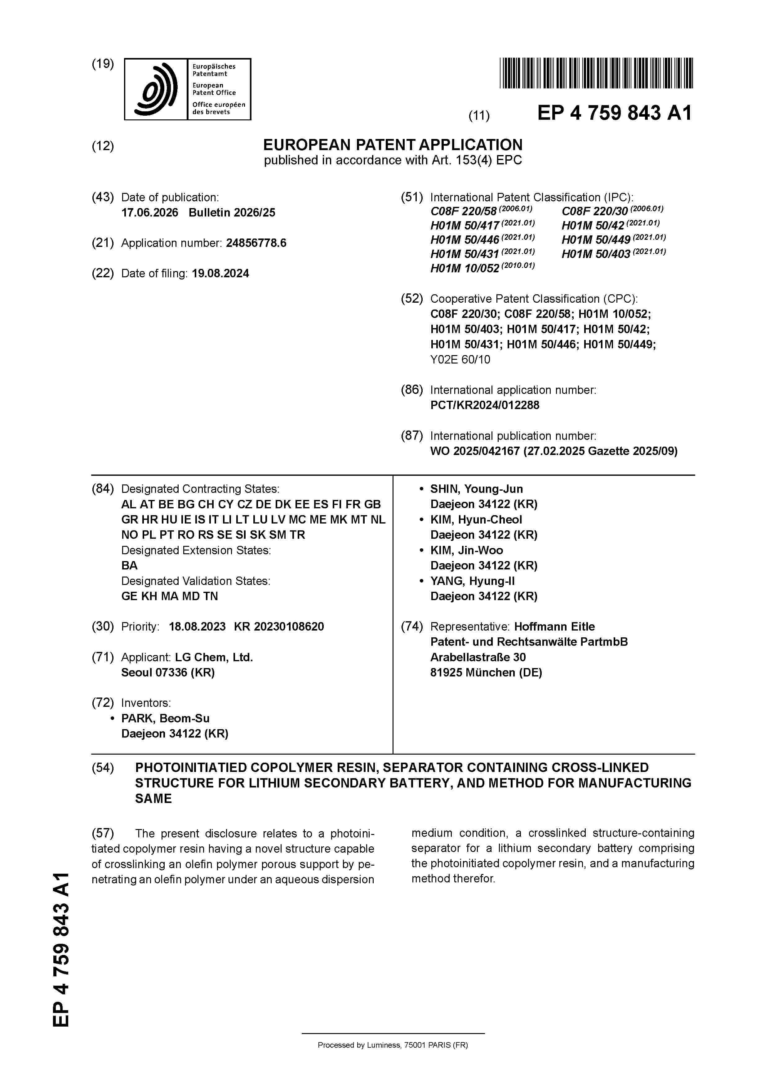 EP_4759843_A1