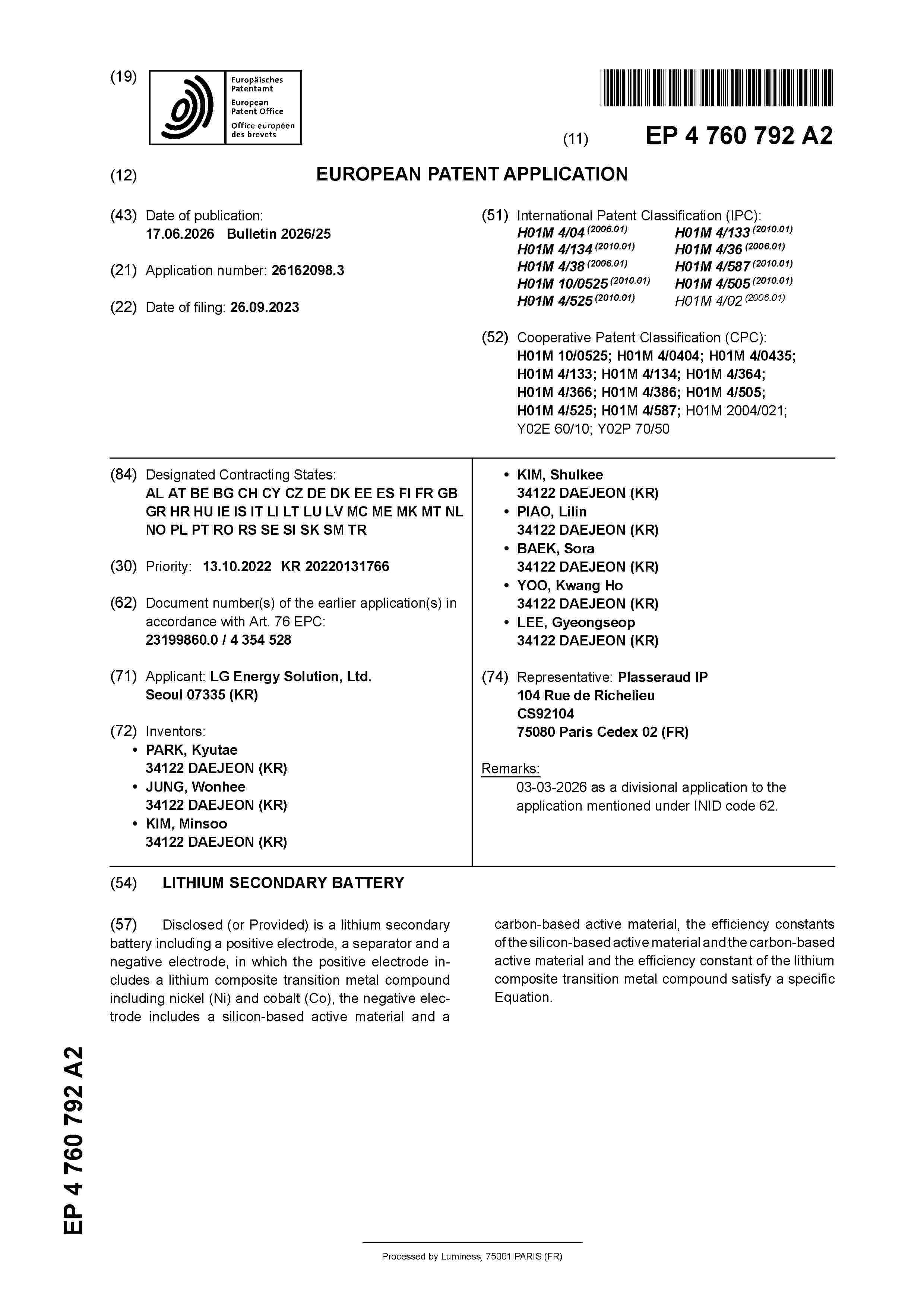 EP_4760792_A2