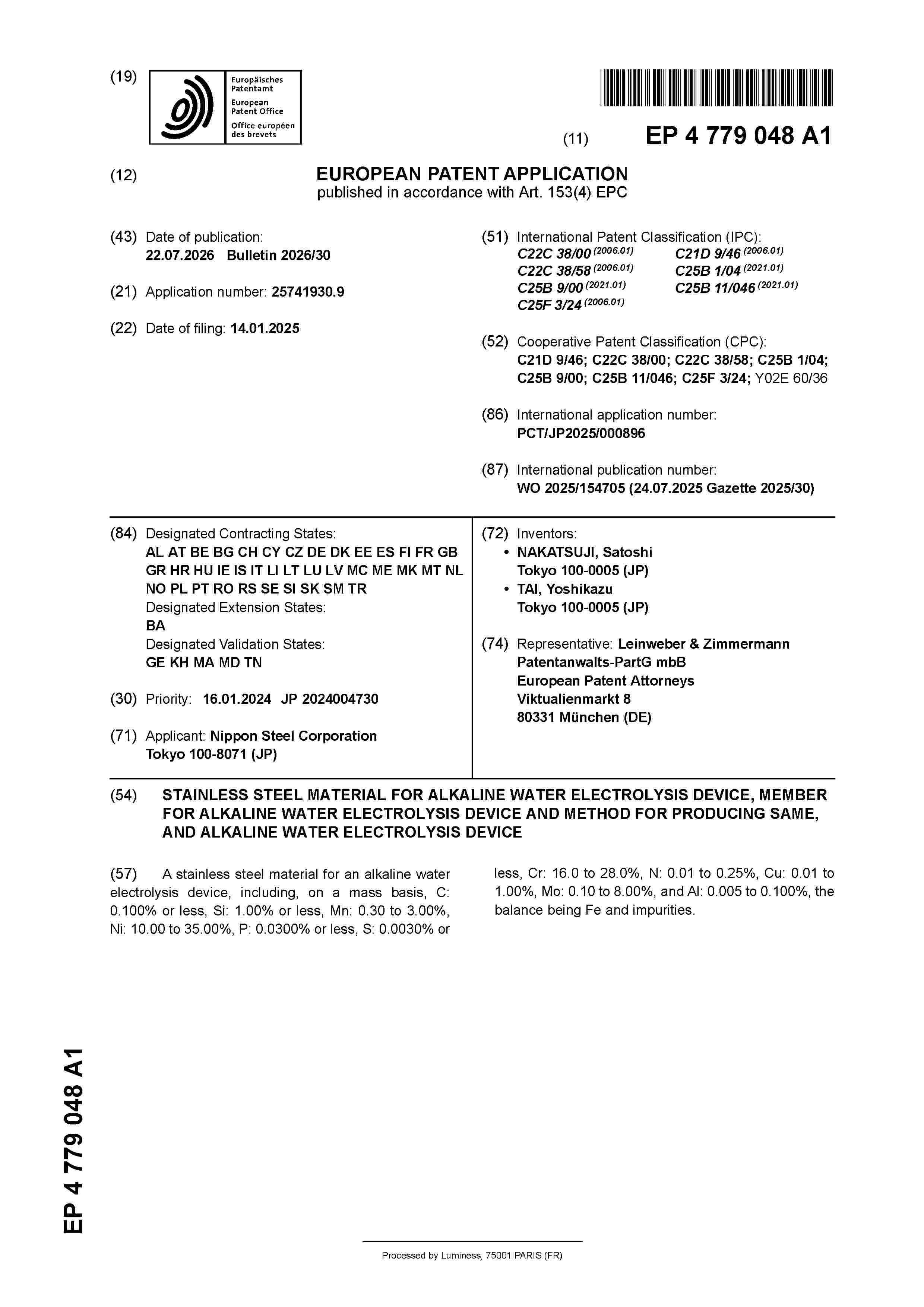 EP_4779048_A1