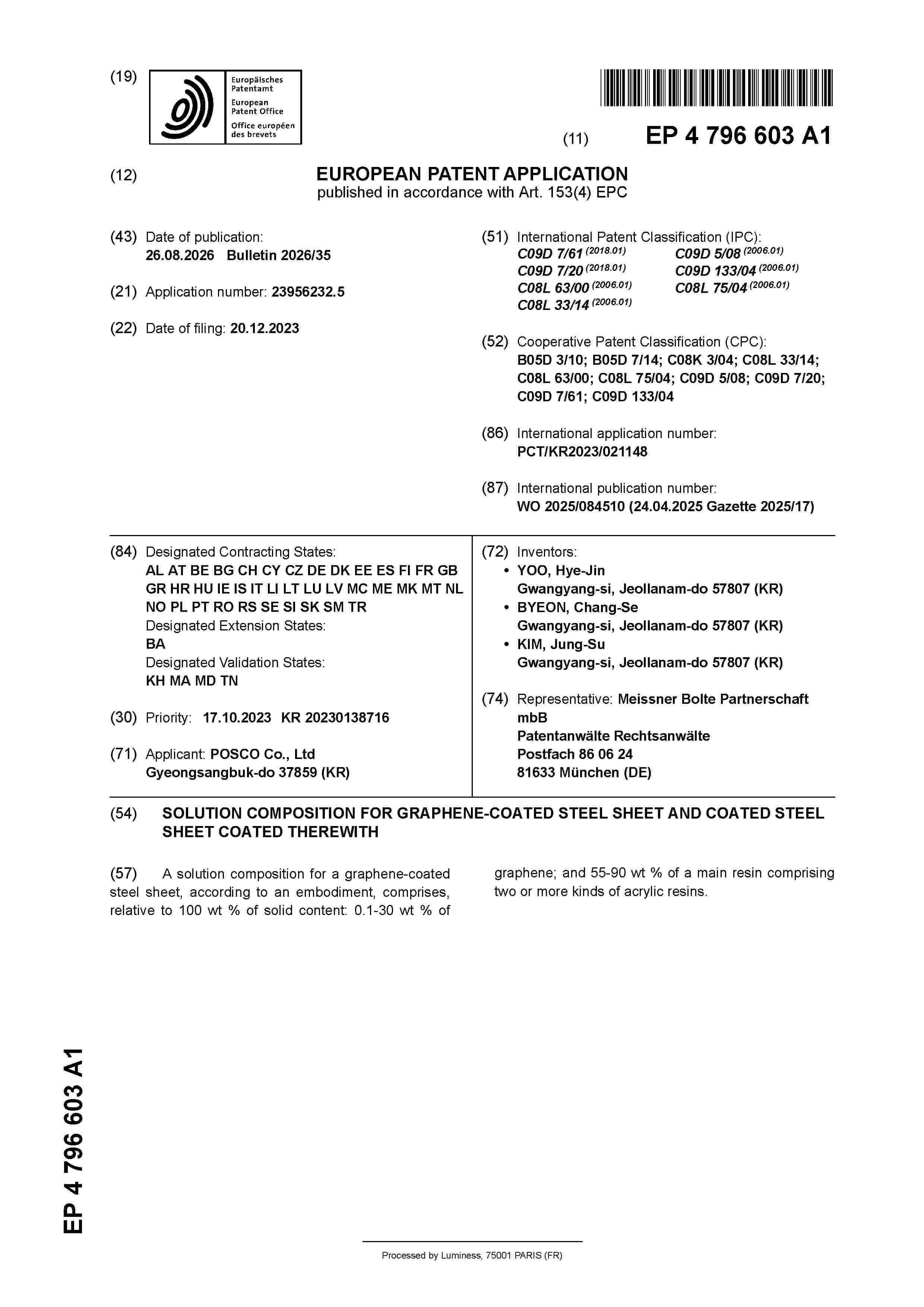 EP_4796603_A1