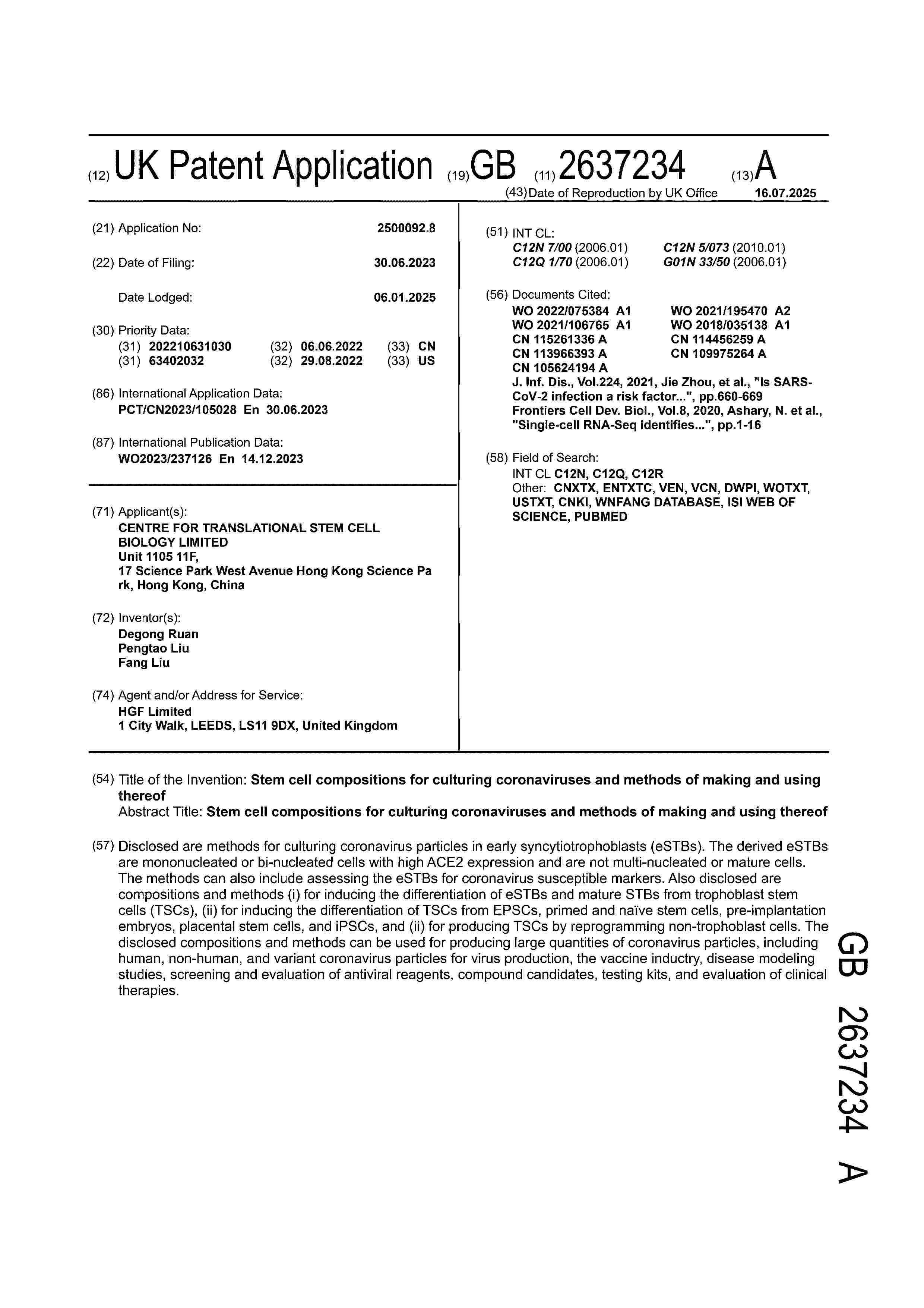 GB_2637234_A