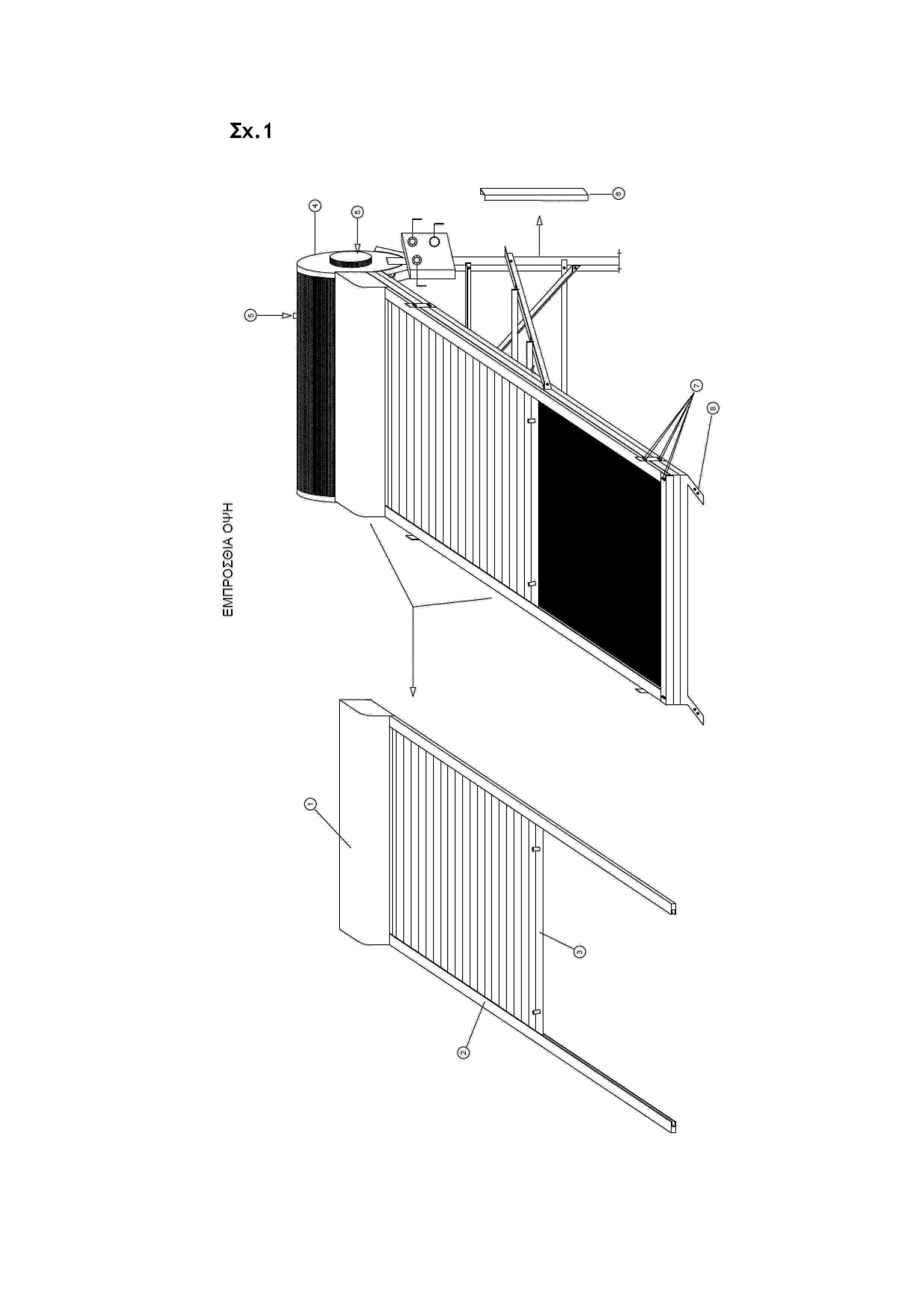 GR_20250200083_U