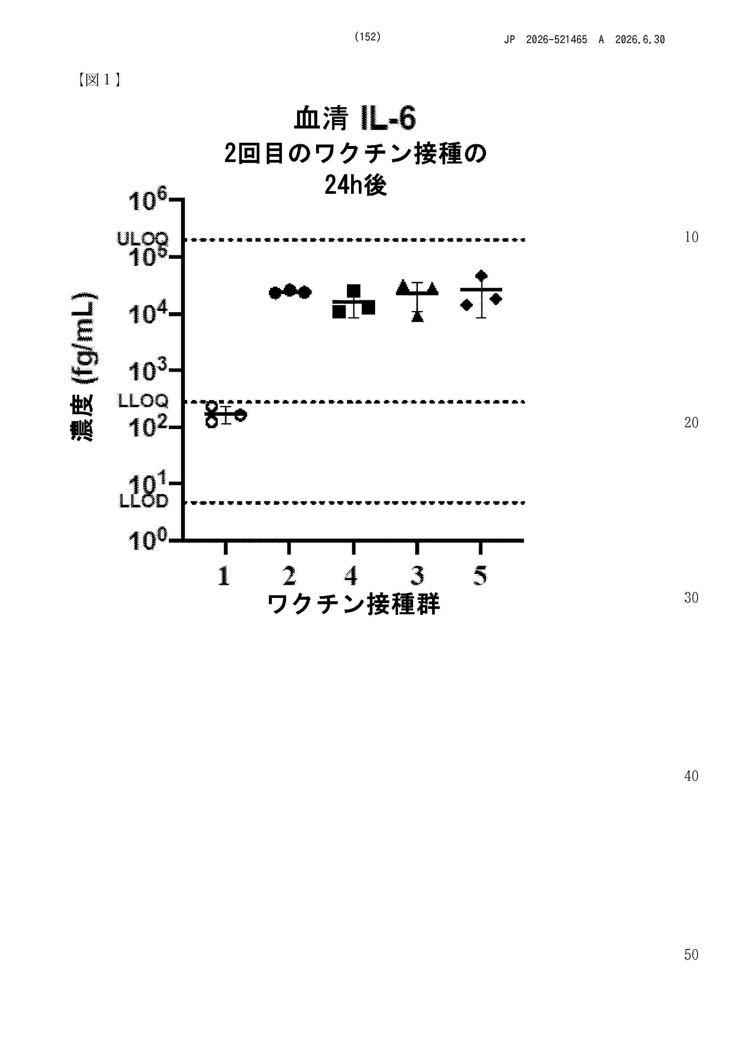 JP_2026521465_A
