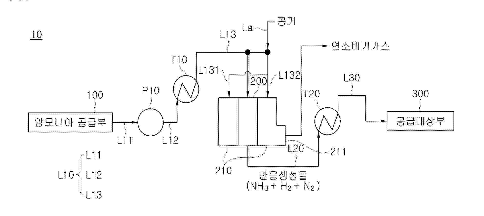 KR_20250084527_PA