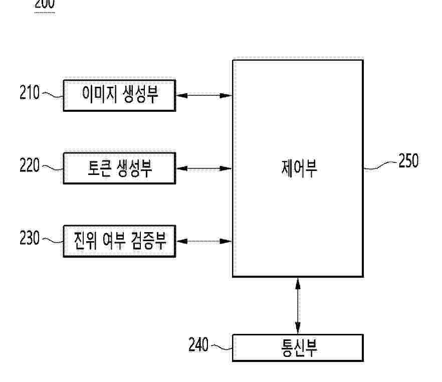 KR_20260043687_PA