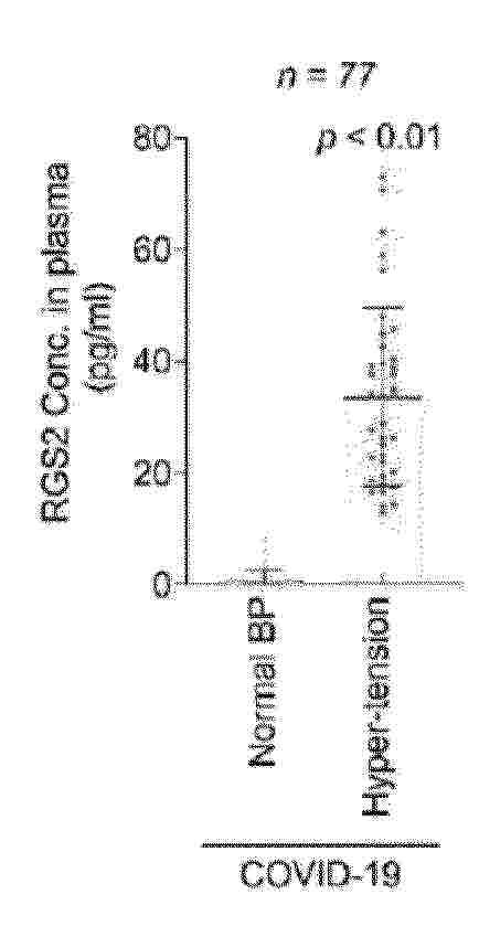 KR_20260109386_PA
