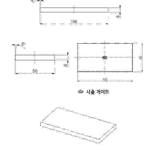 KR_20260127879_PA