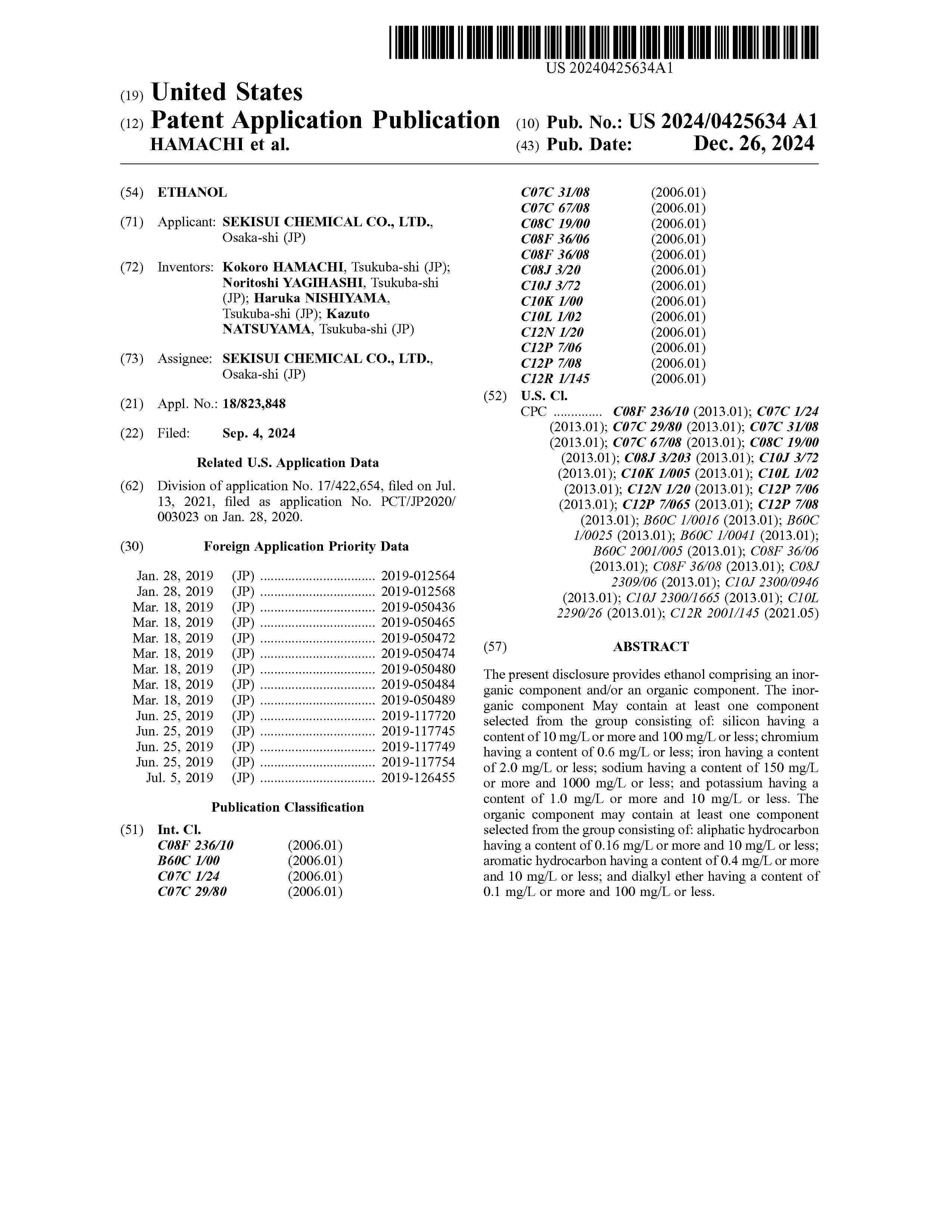 US_2024425634_A1