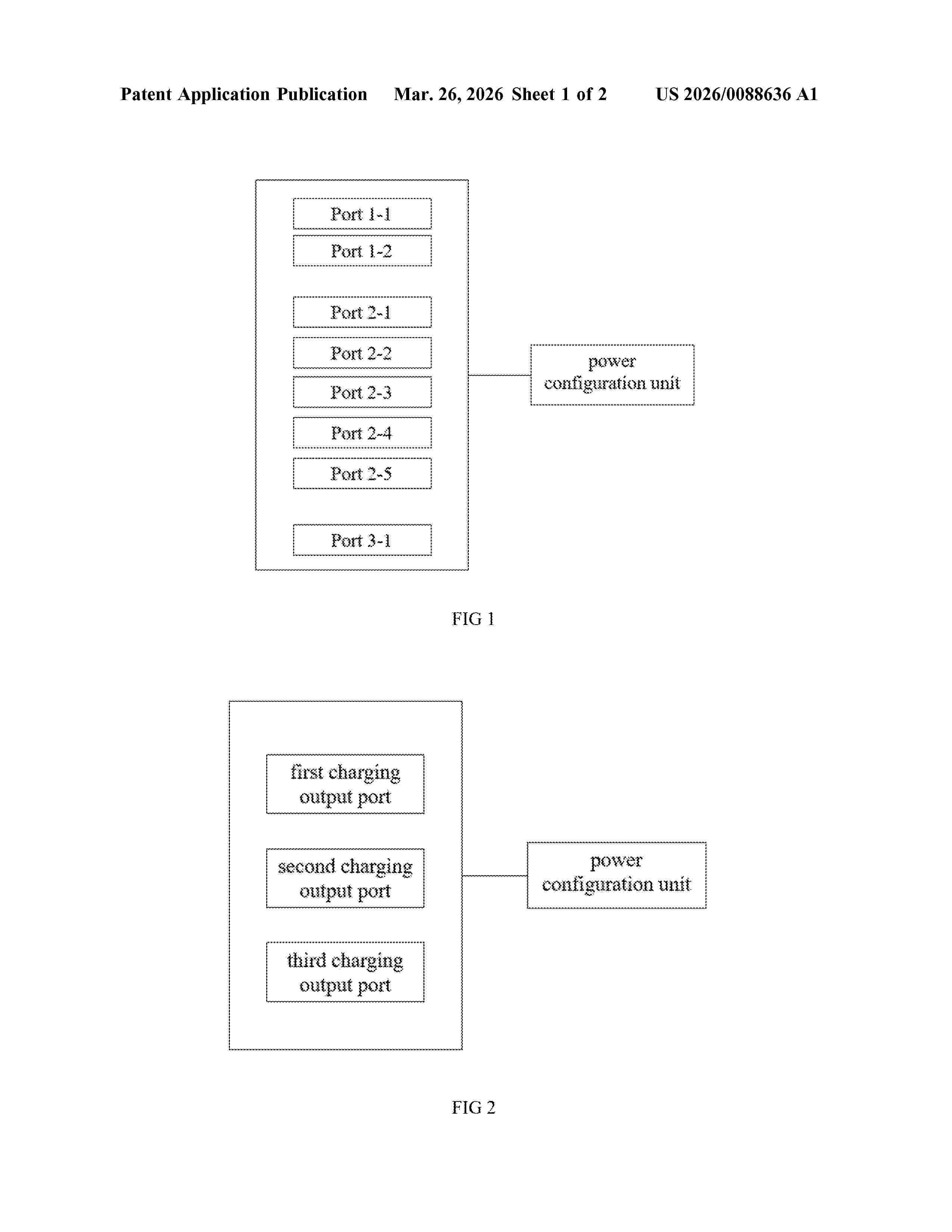 US_20260088636_A1