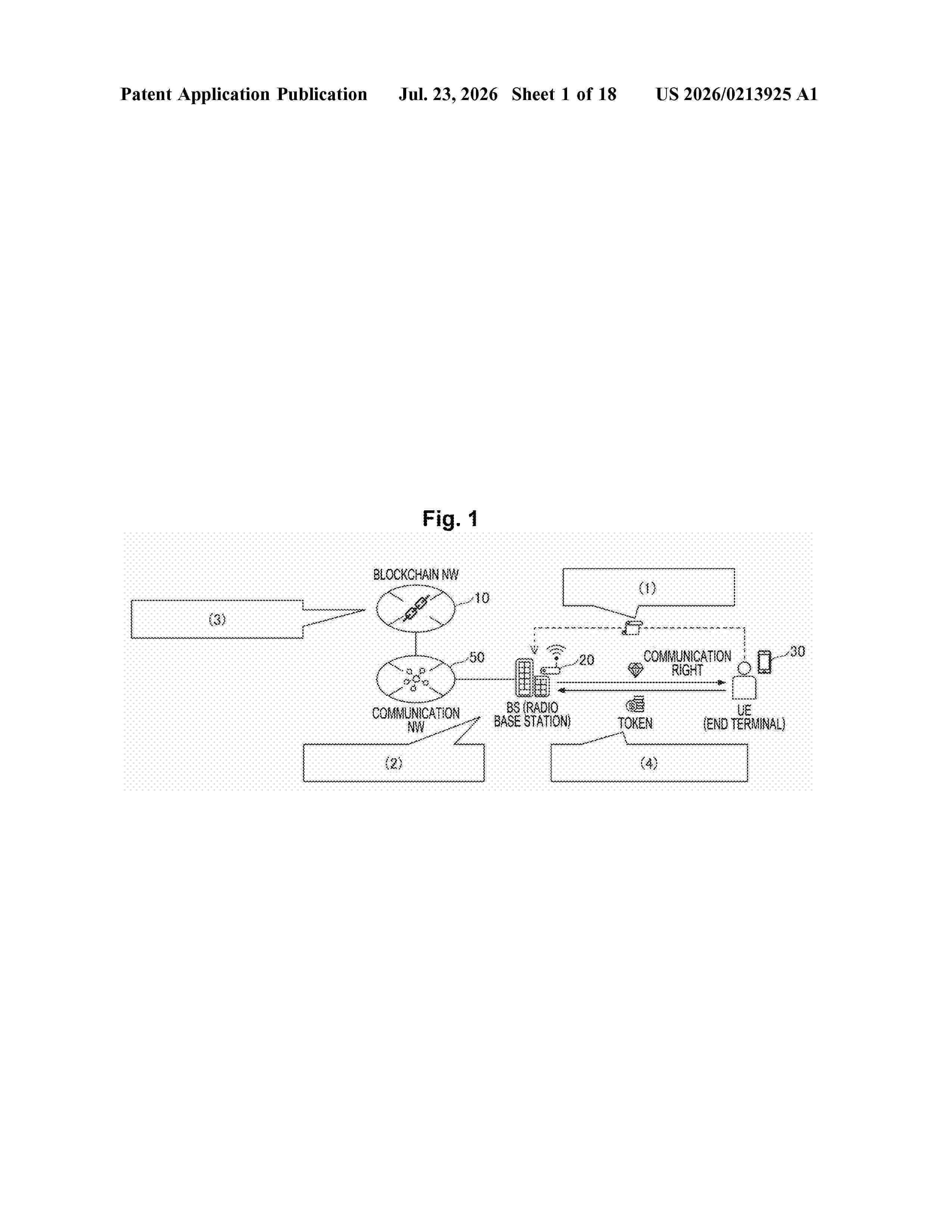 US_20260213925_A1