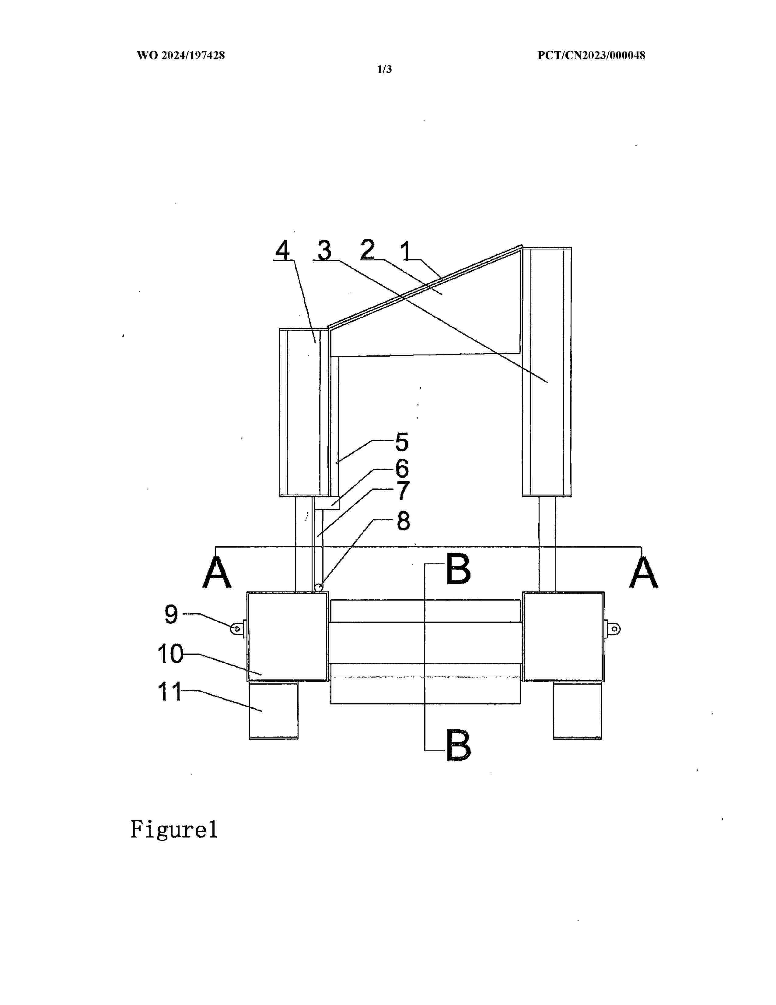 WO_2024197428_A1