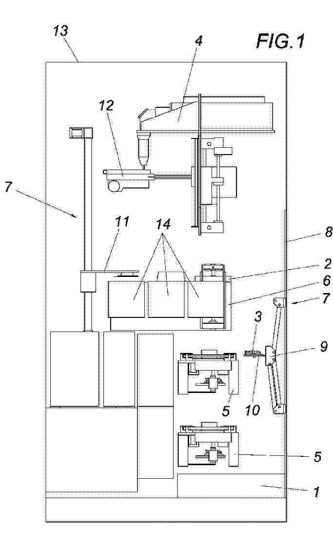 WO_2024254624_PA
