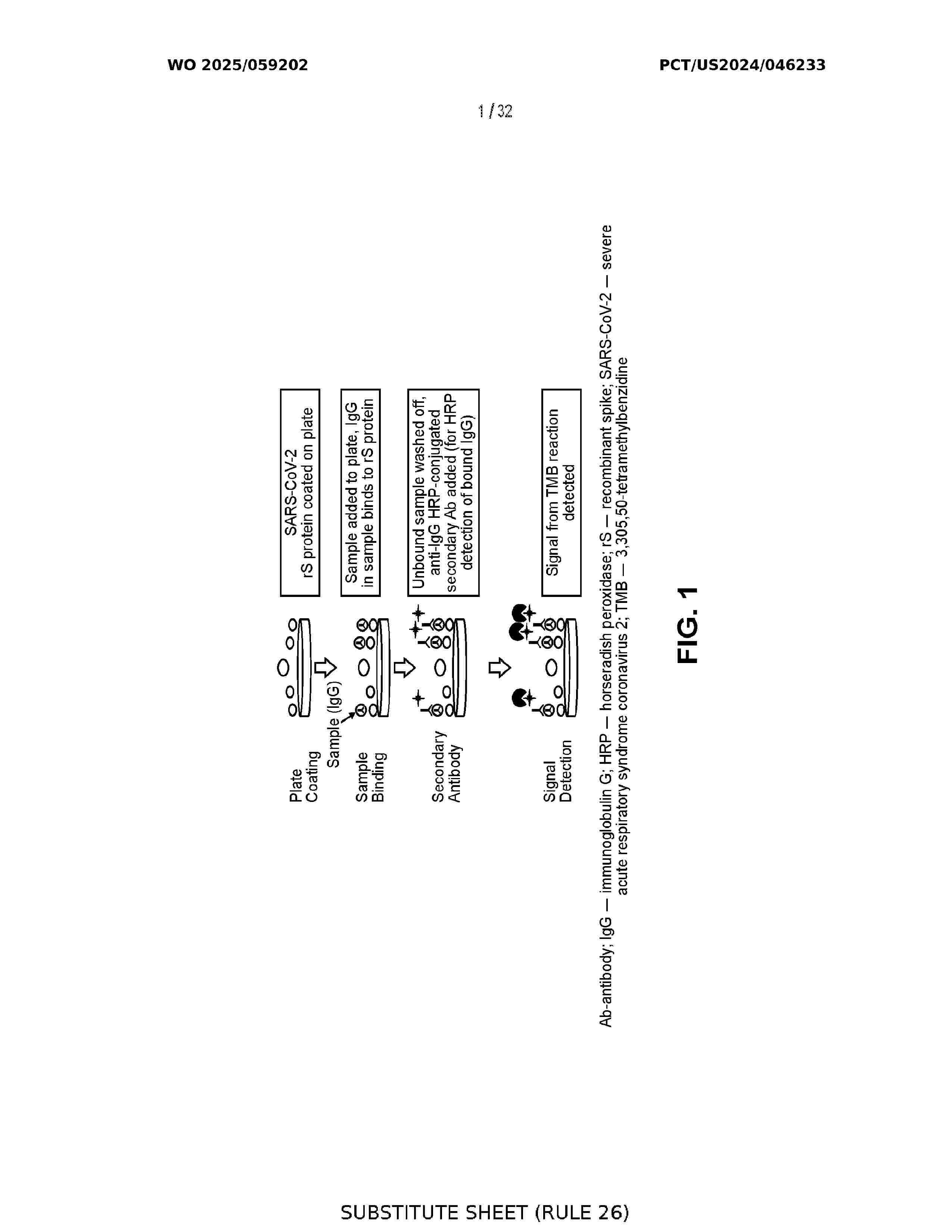 WO_2025059202_A1