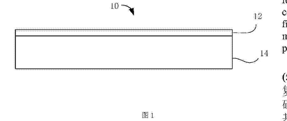 WO_2025113588_PA