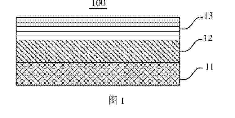 WO_2025161599_PA