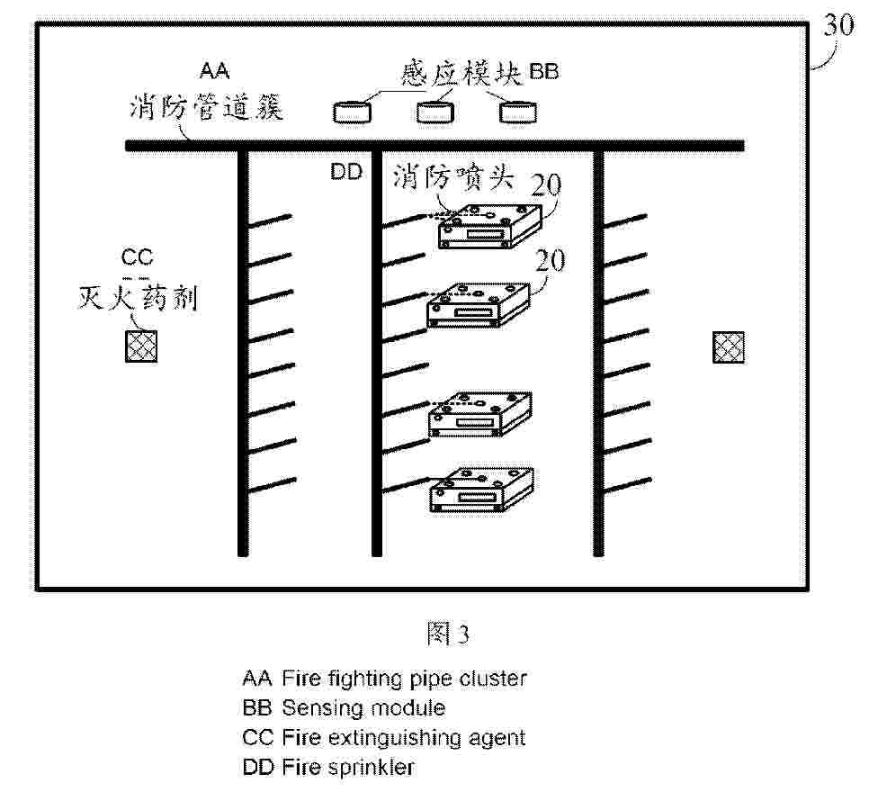 WO_2025162326_PA