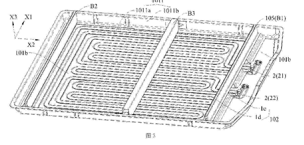 WO_2025166939_PA