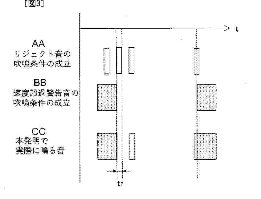 WO_2025169278_PA