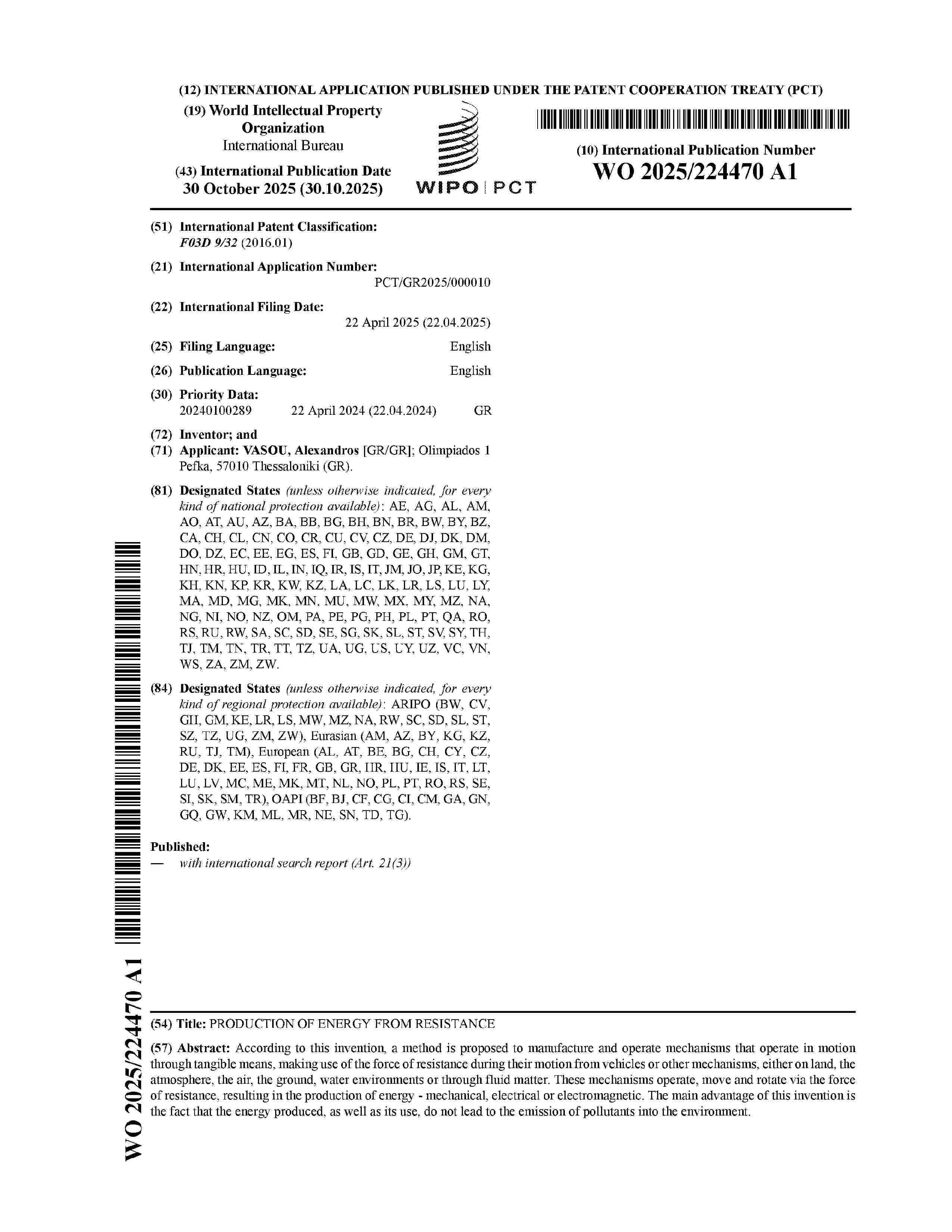 WO_2025224470_A1