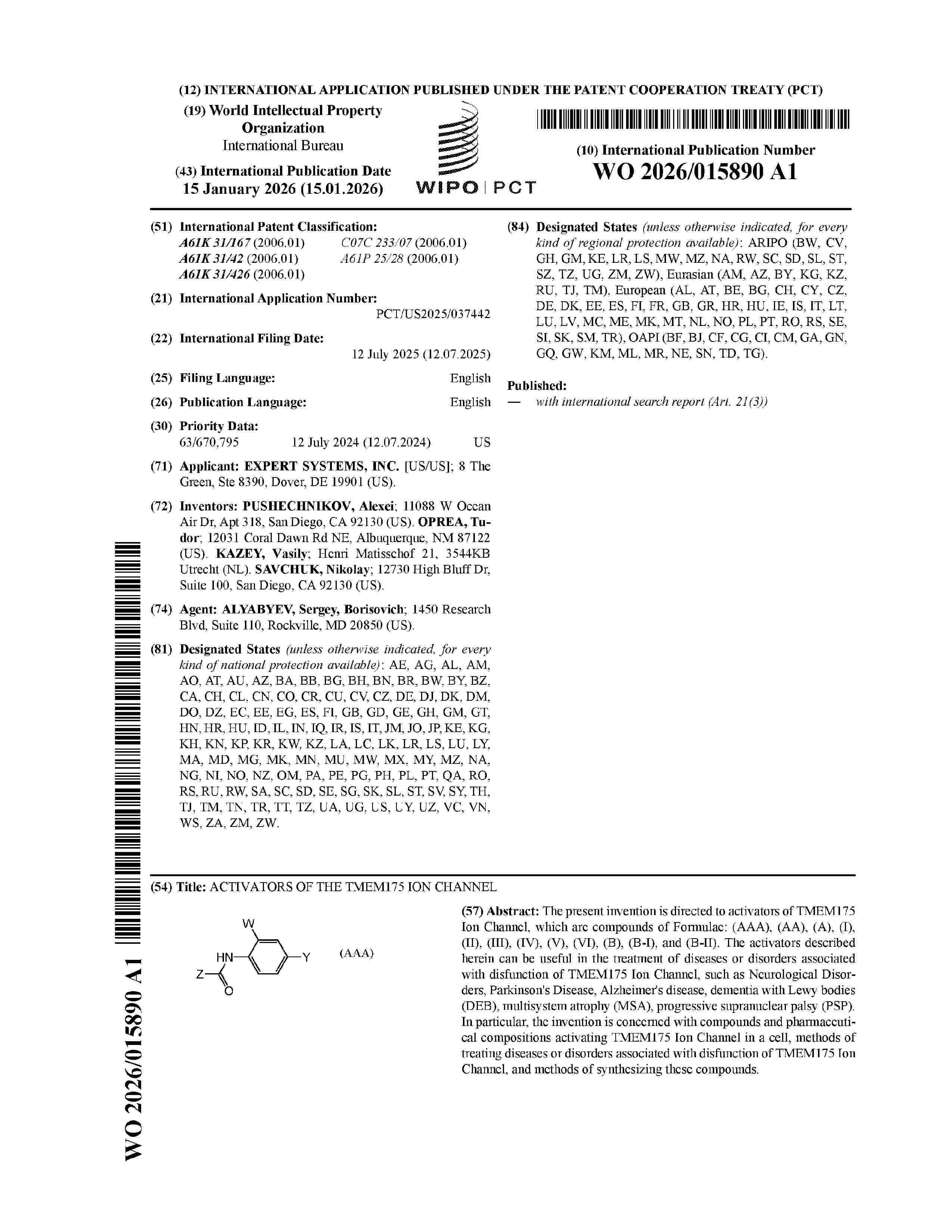 WO_2026015890_A1
