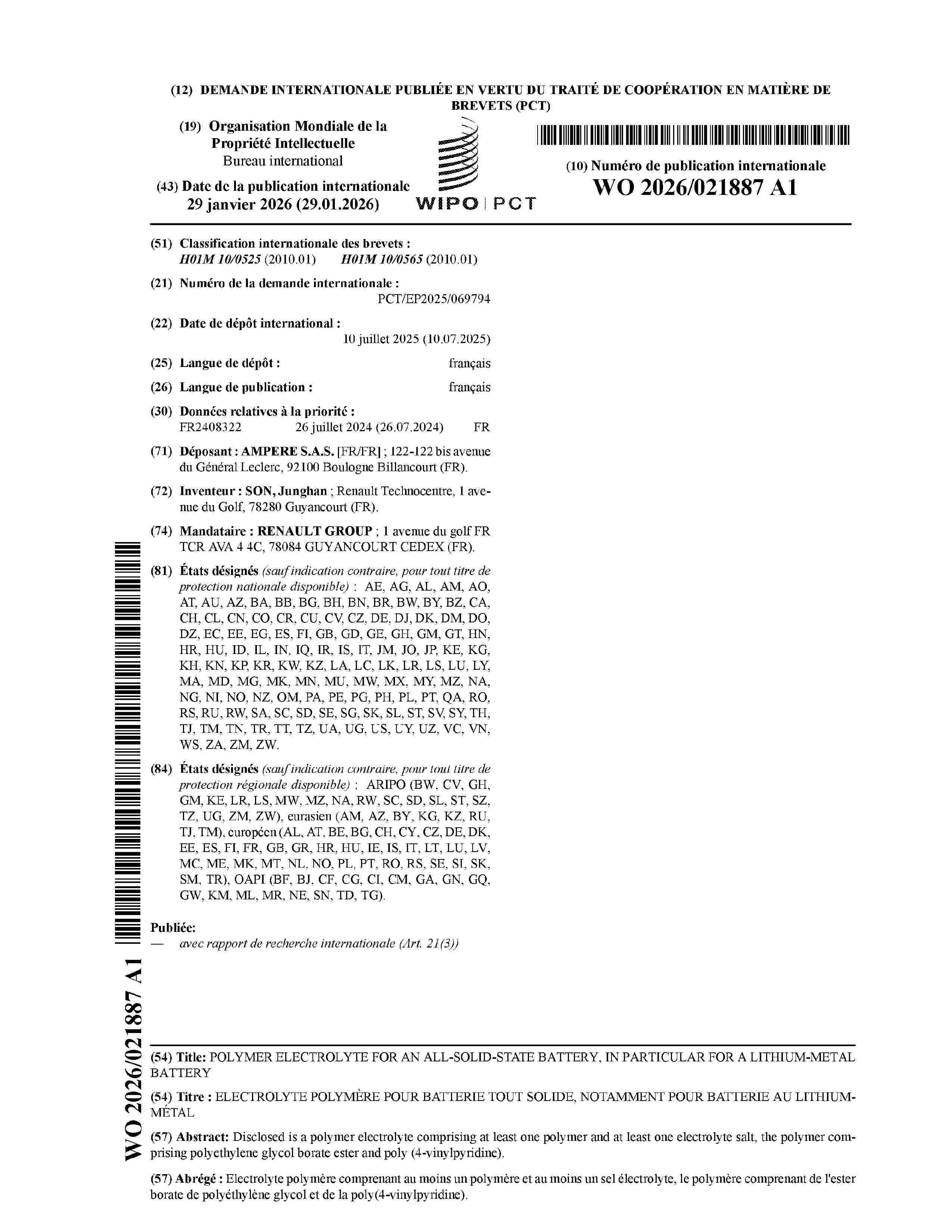 WO_2026021887_A1