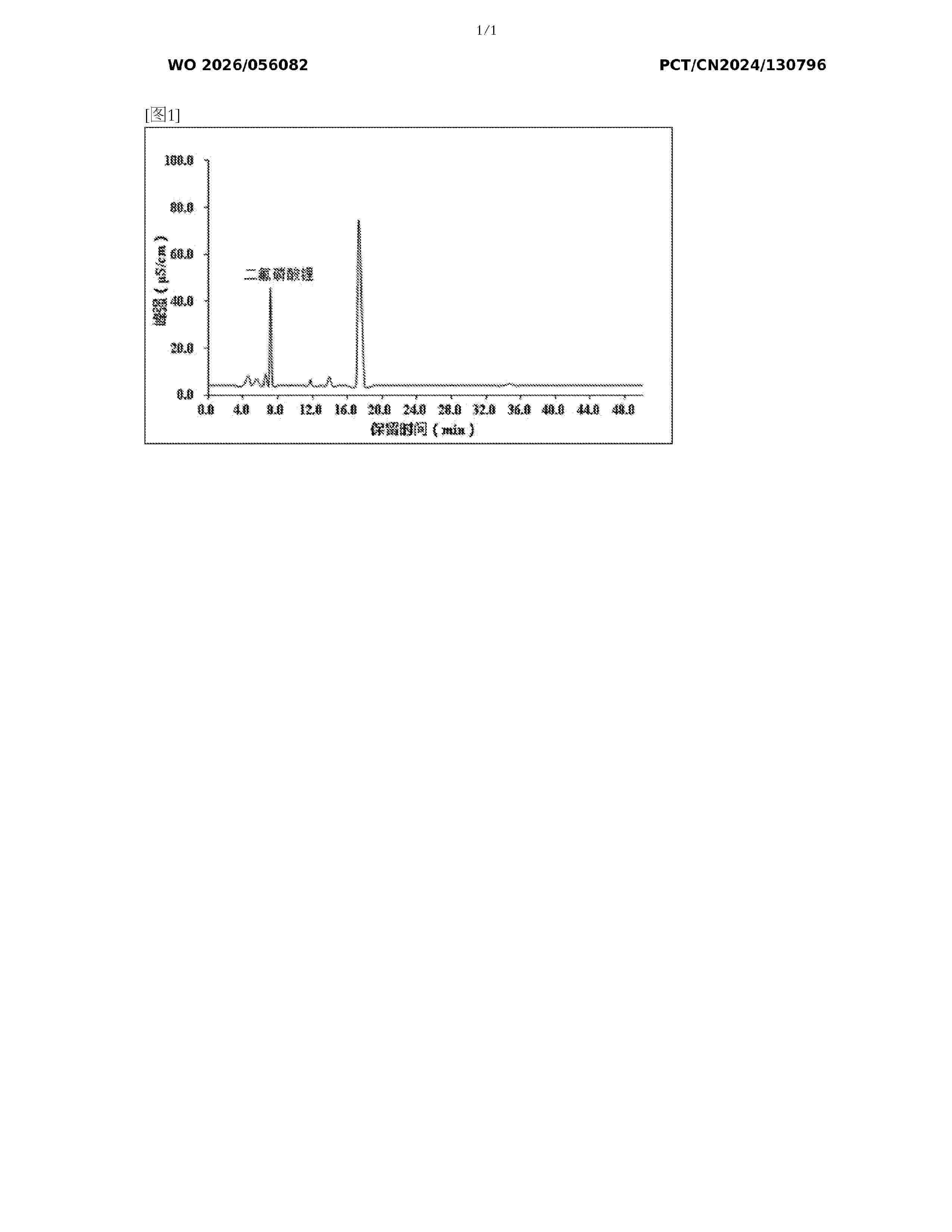 WO_2026056082_A1