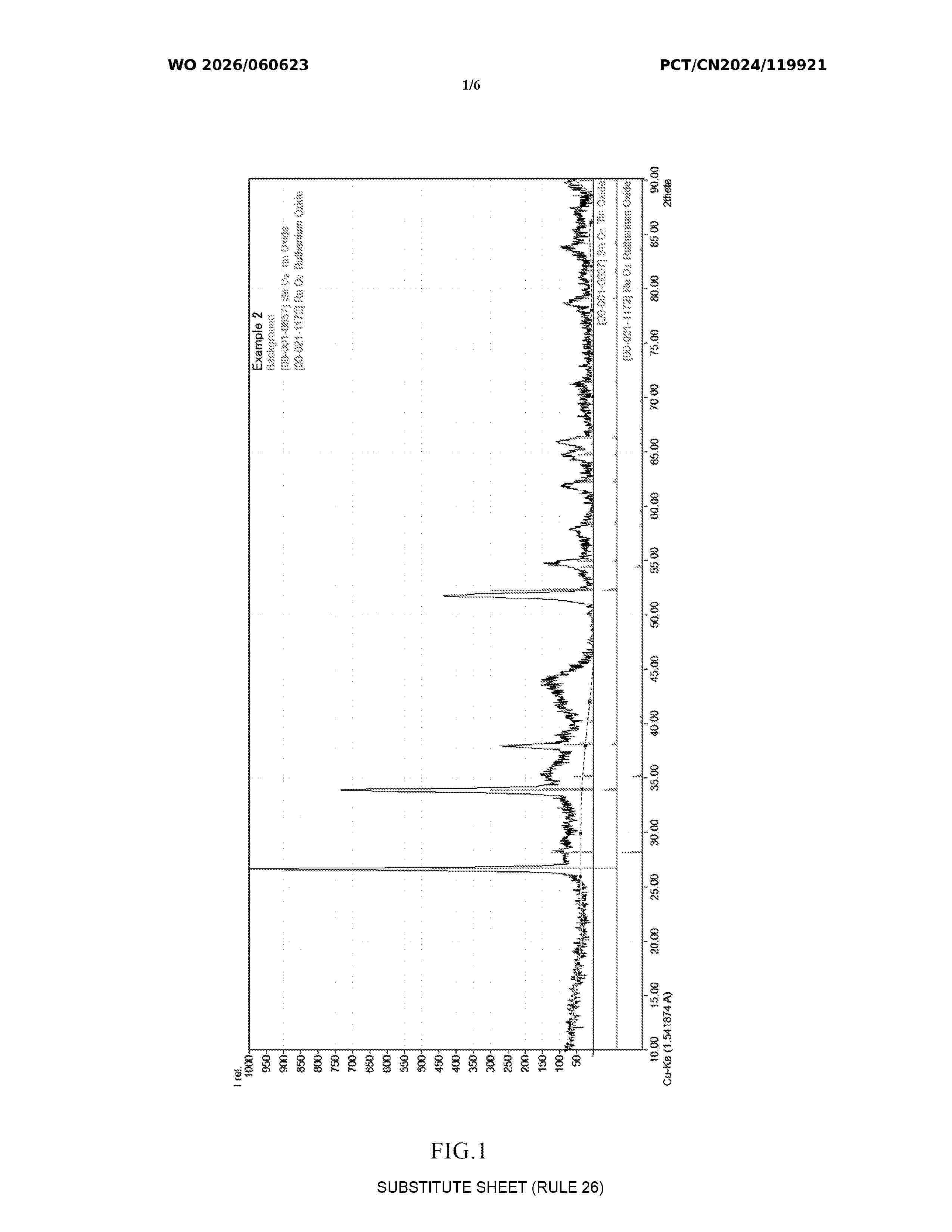 WO_2026060623_A1