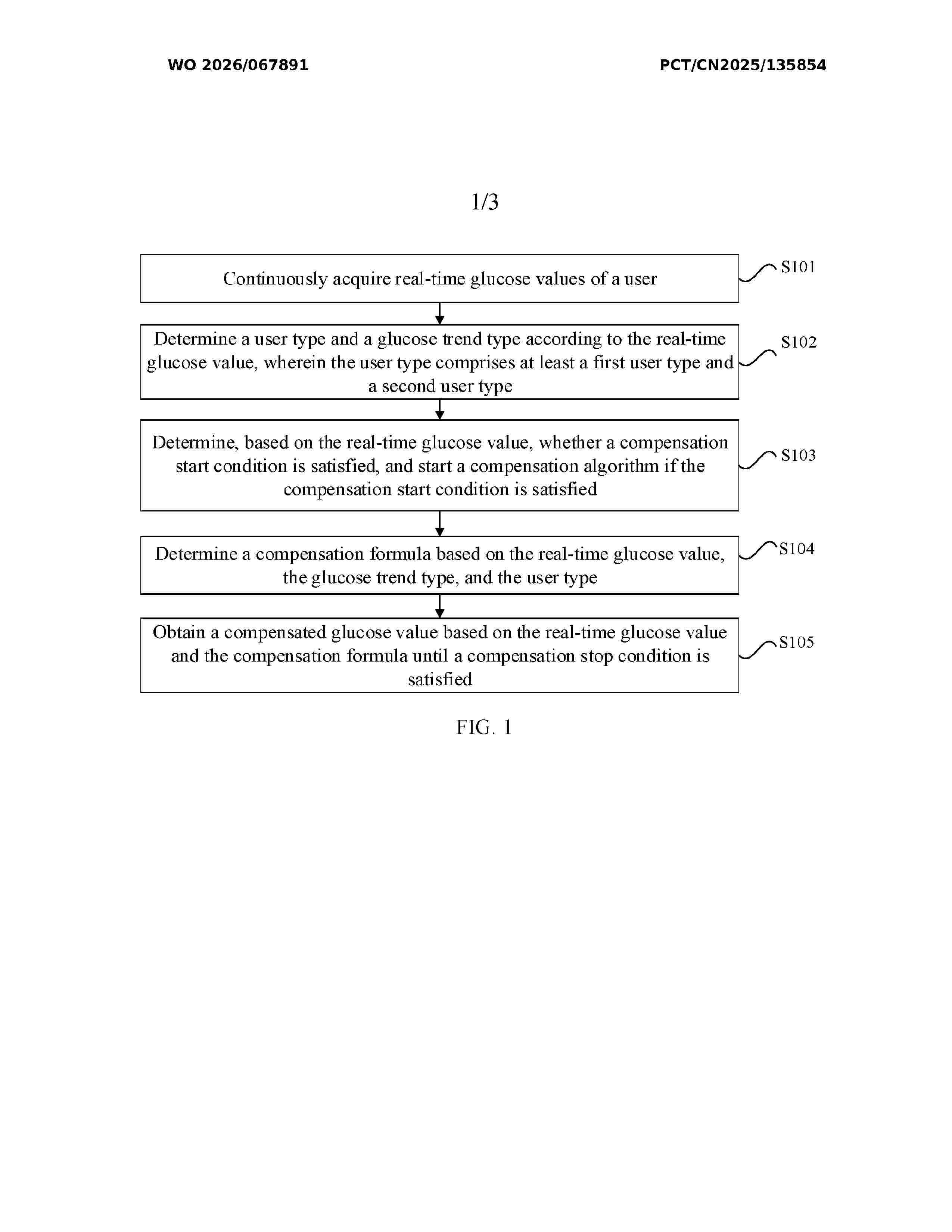 WO_2026067891_A1