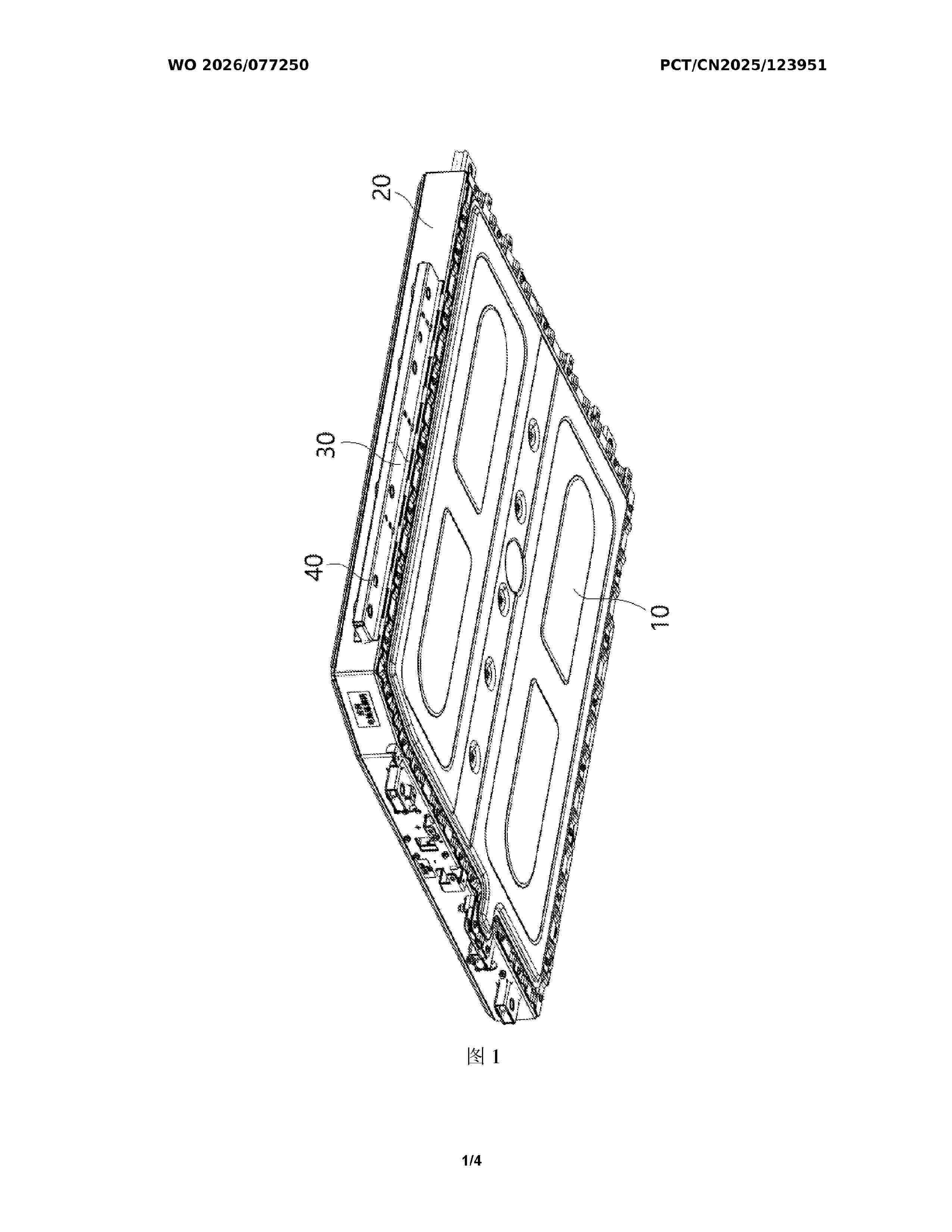 WO_2026077250_A1