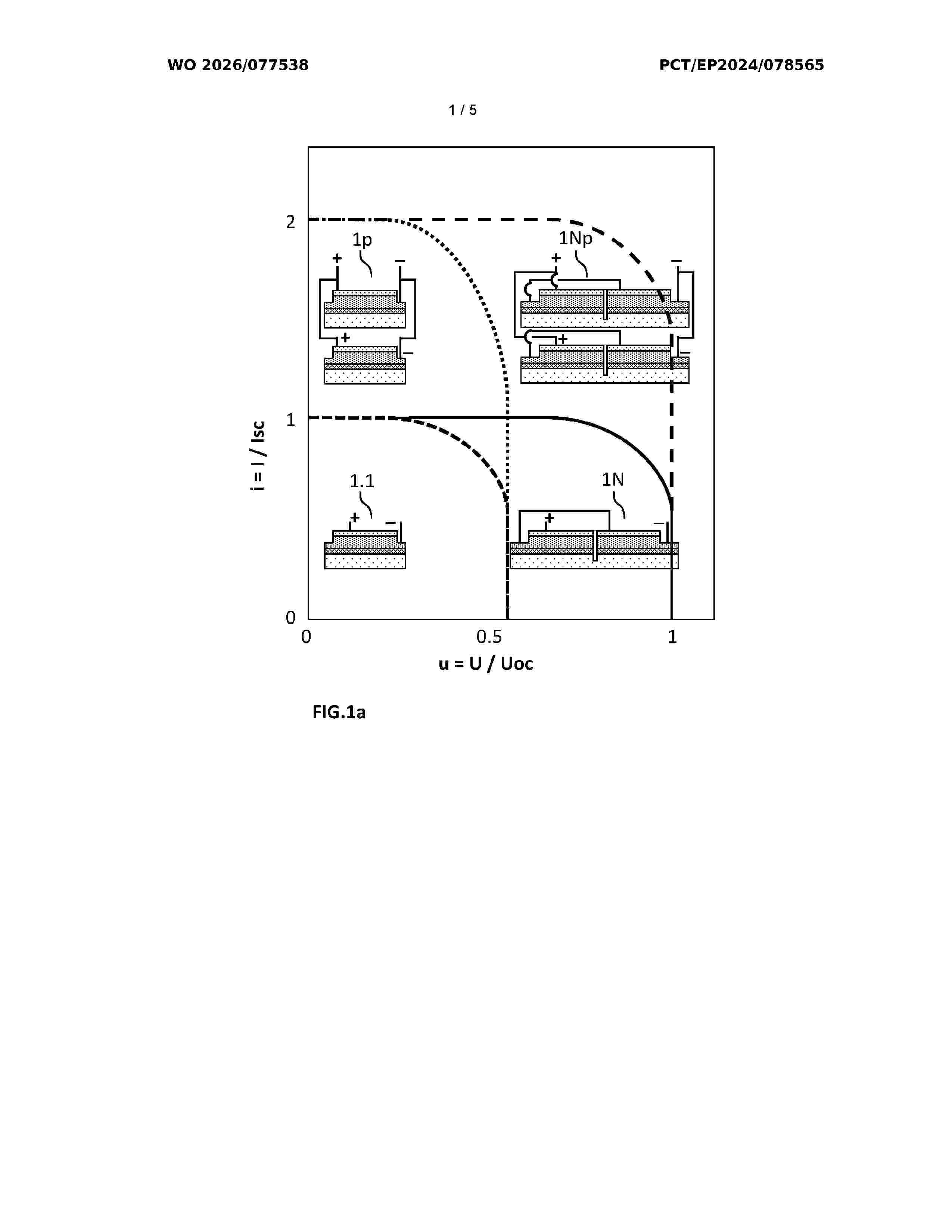 WO_2026077538_A1