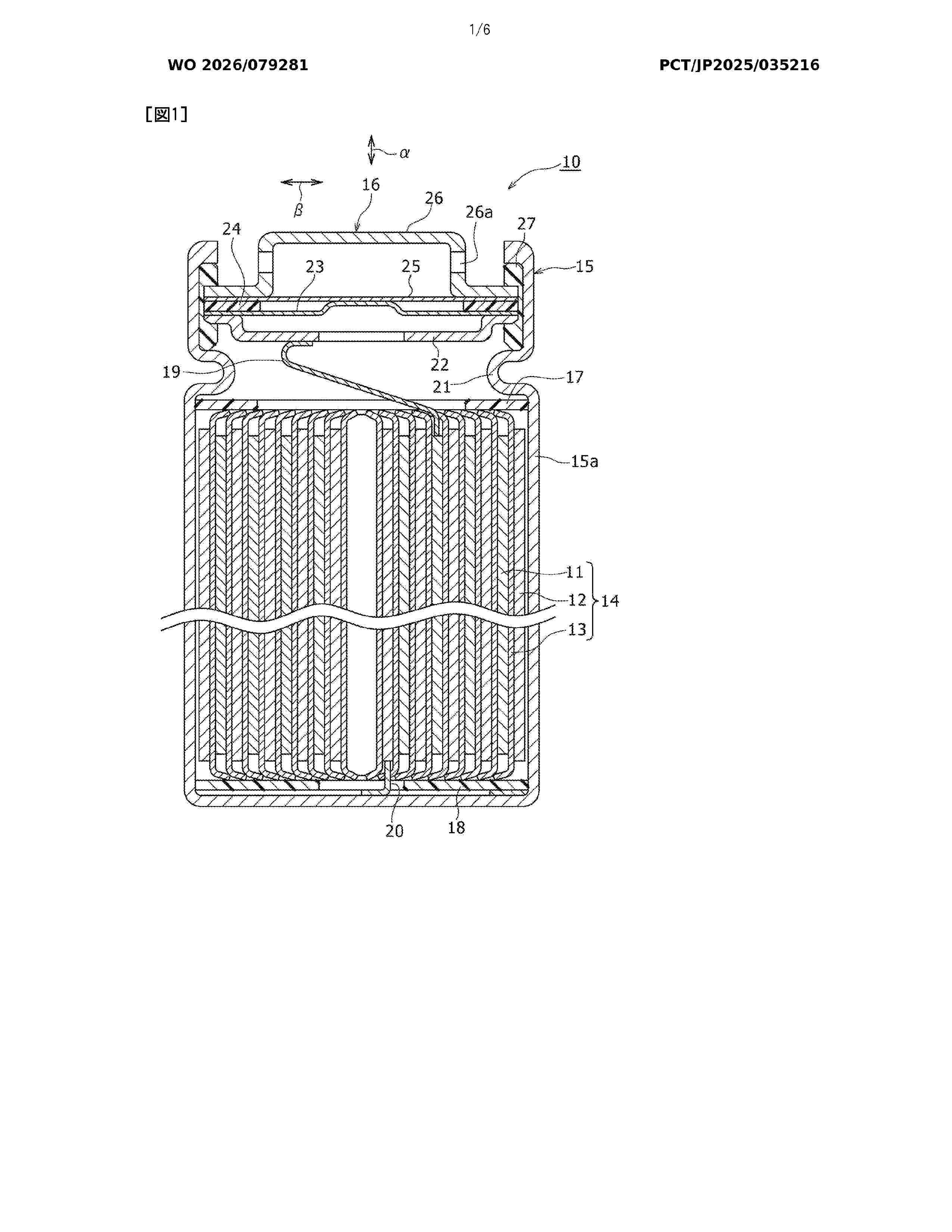 WO_2026079281_A1