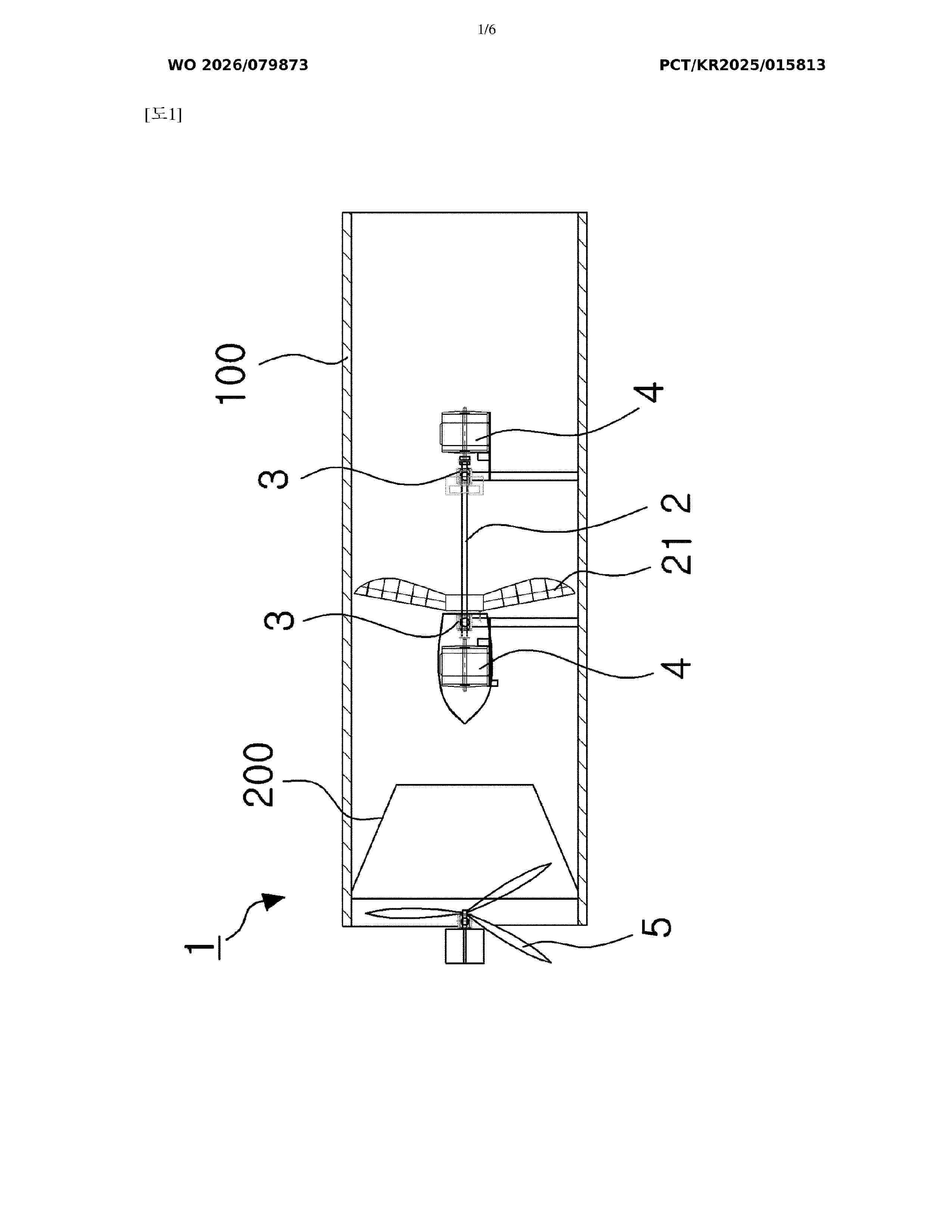 WO_2026079873_A1