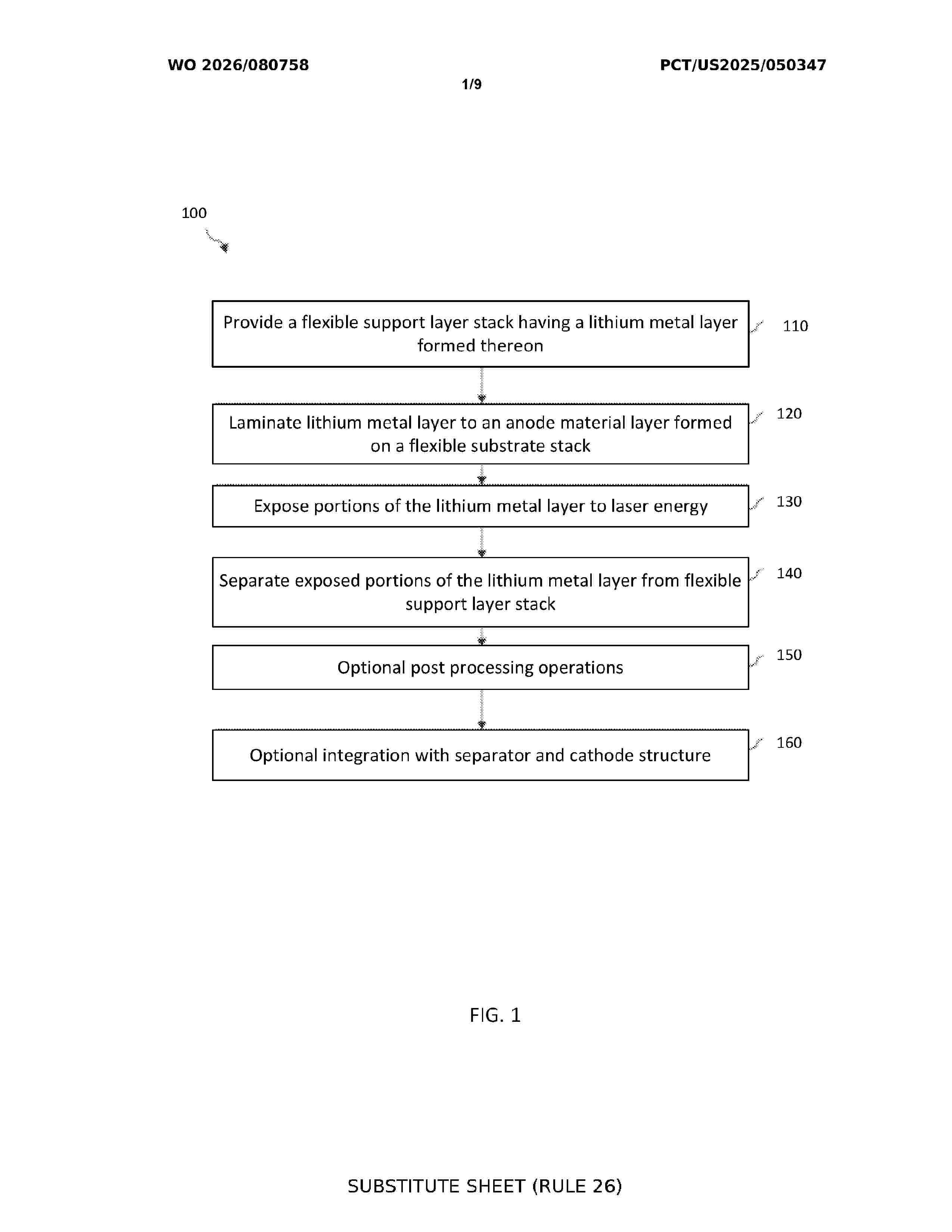 WO_2026080758_A1