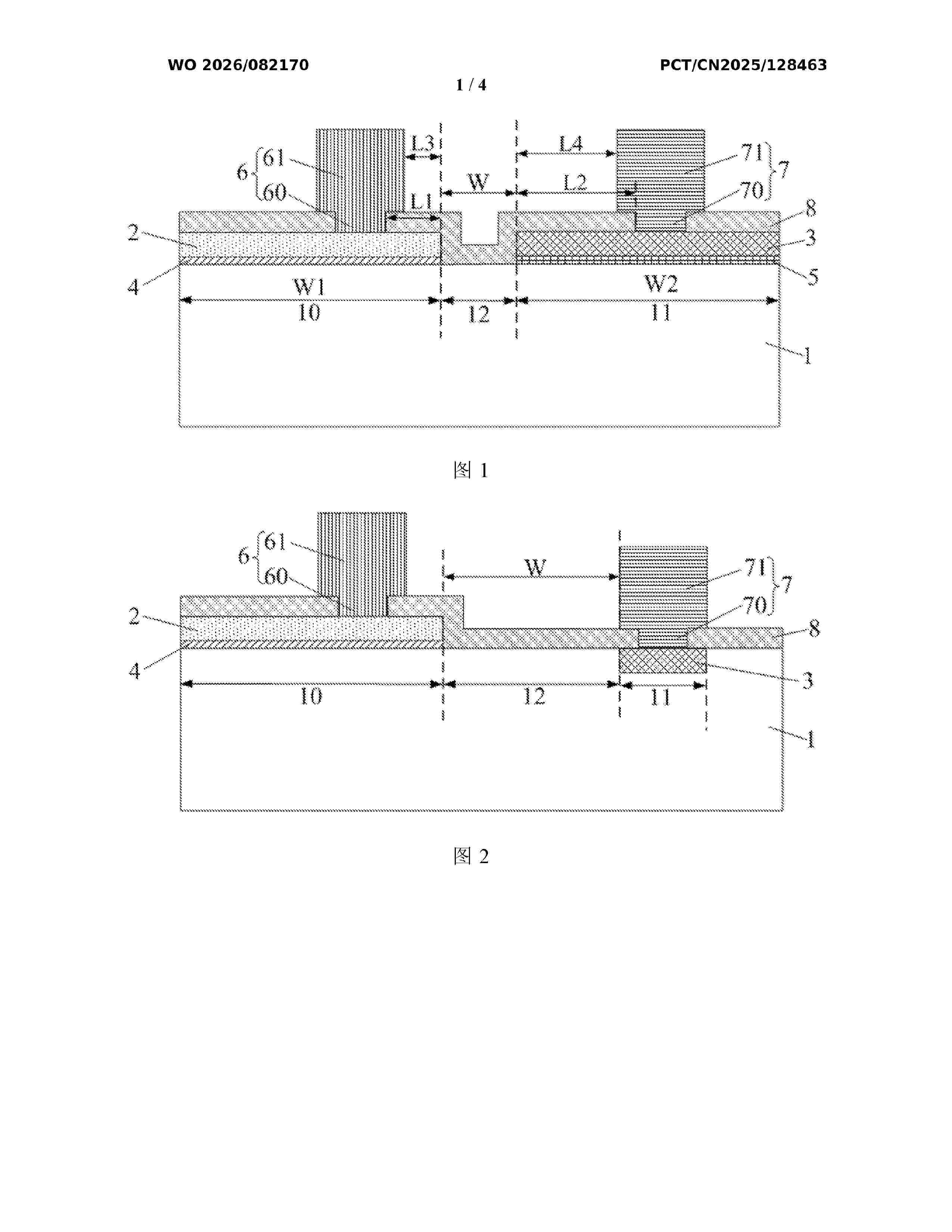 WO_2026082170_A1